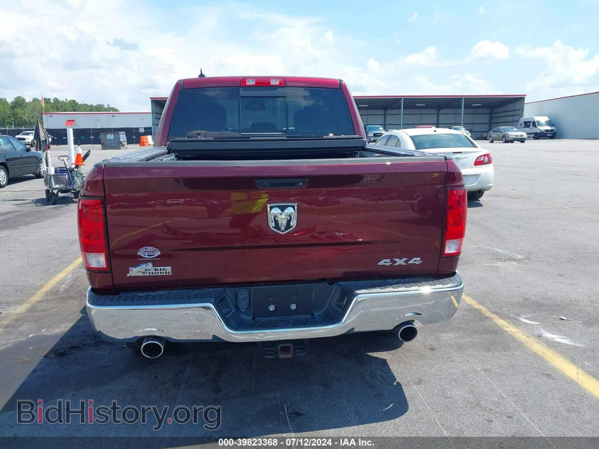 2017 RAM 1500 - VIN: 1C6RR7LT6HS555215 - Фото 17