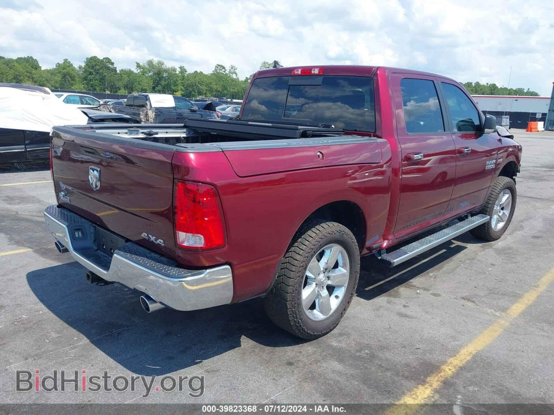 2017 RAM 1500 - VIN: 1C6RR7LT6HS555215 - Фото 4