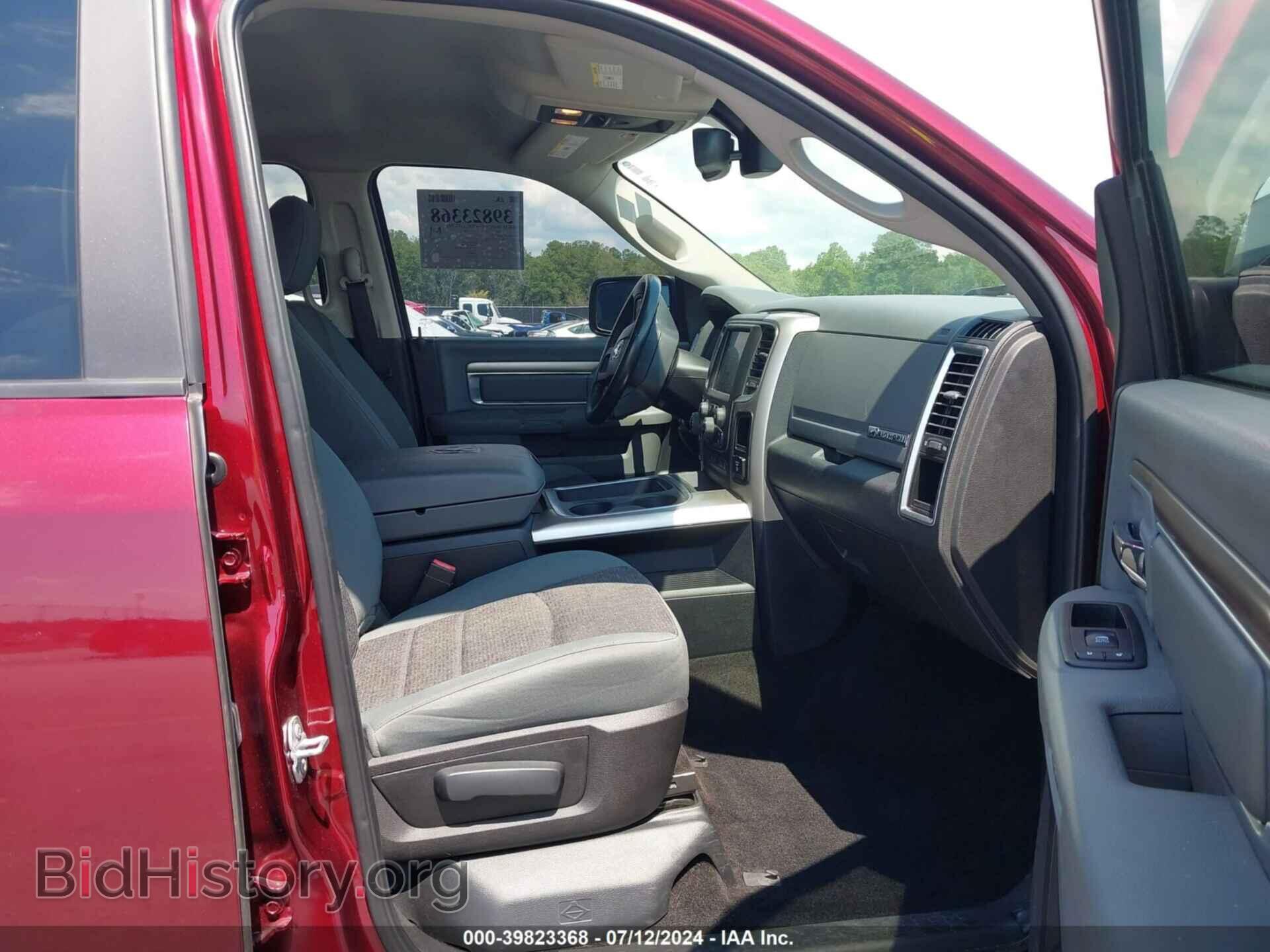 2017 RAM 1500 - VIN: 1C6RR7LT6HS555215 - Фото 5