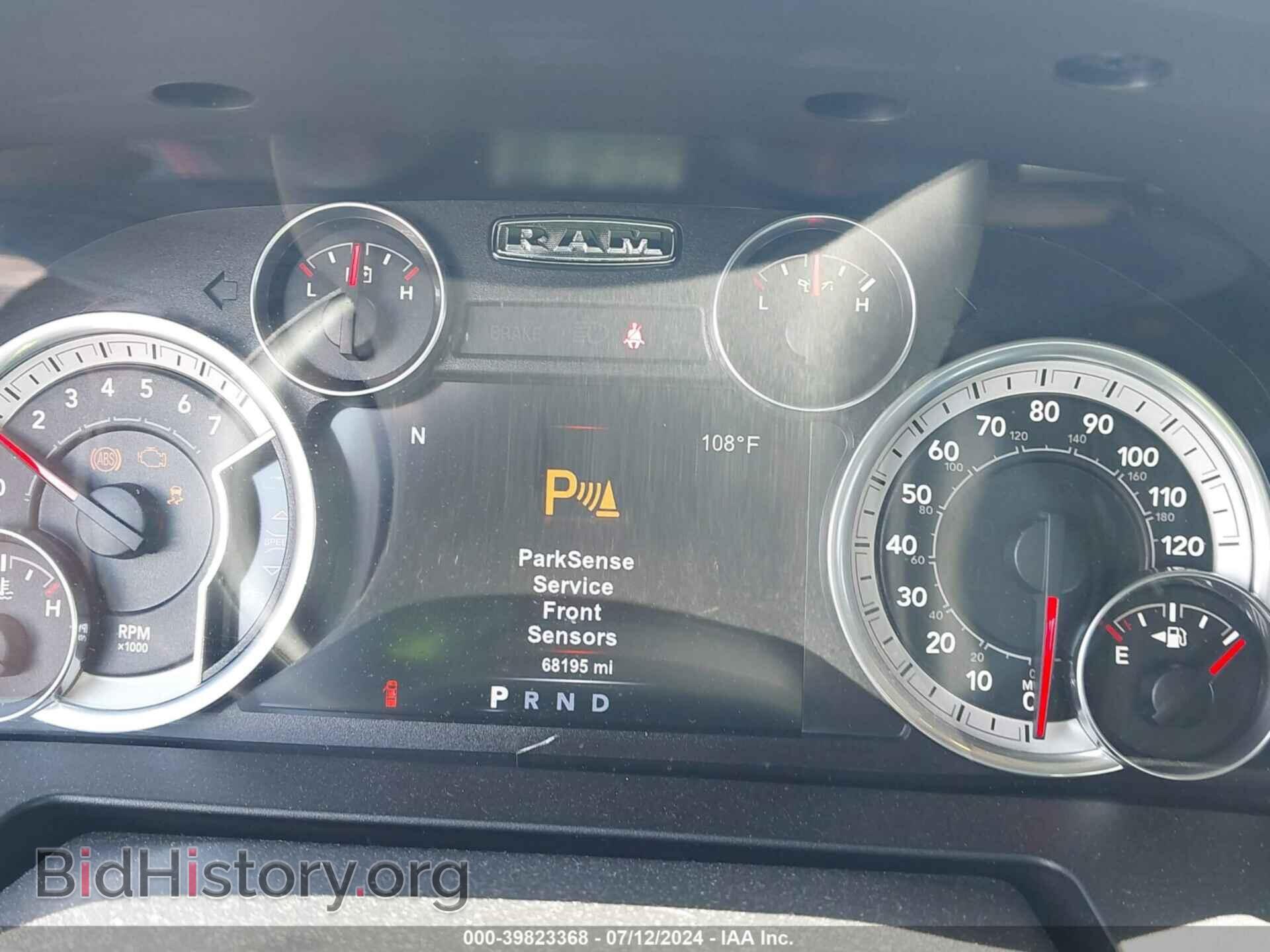 2017 RAM 1500 - VIN: 1C6RR7LT6HS555215 - Фото 7