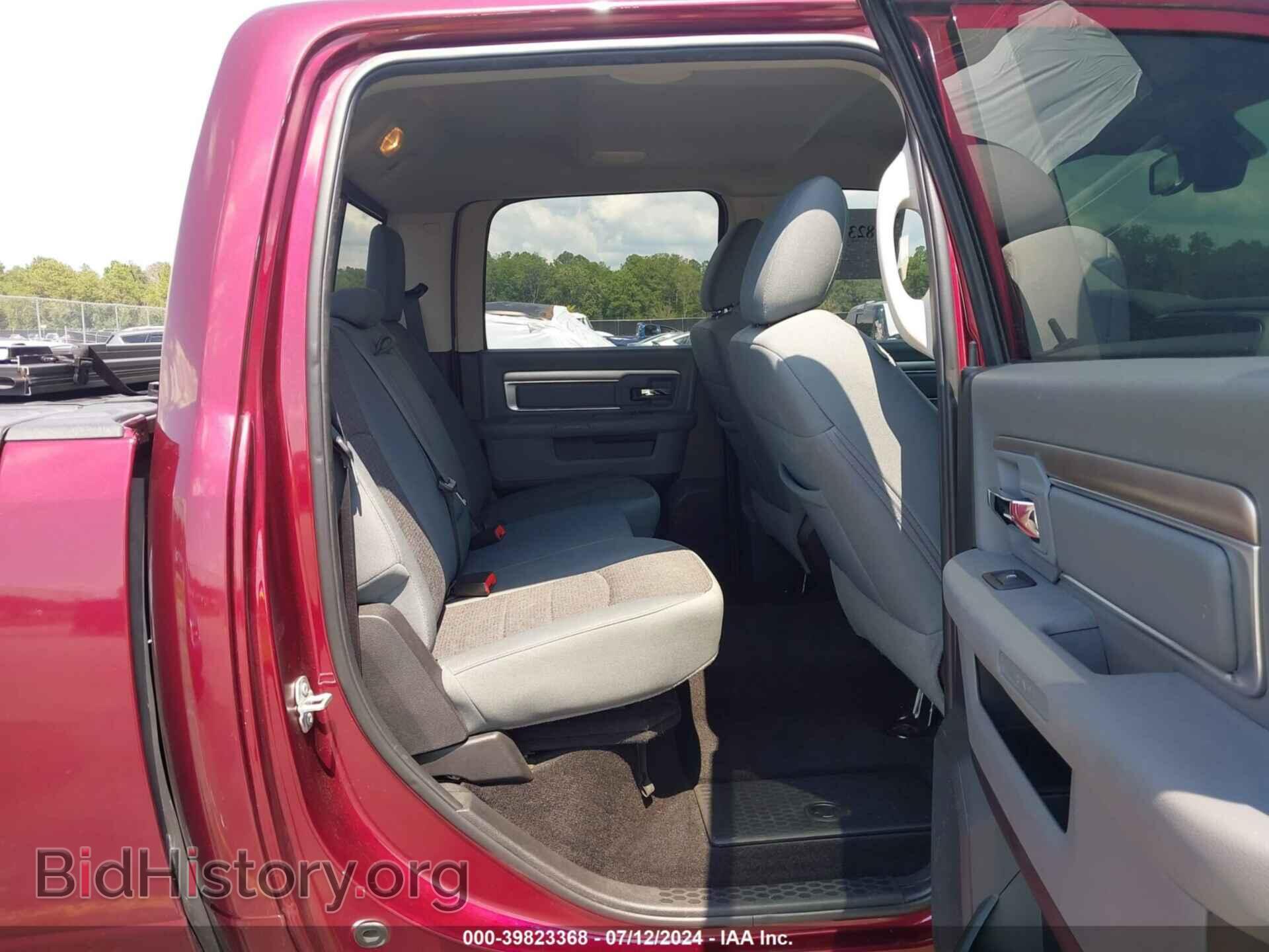 2017 RAM 1500 - VIN: 1C6RR7LT6HS555215 - Фото 8