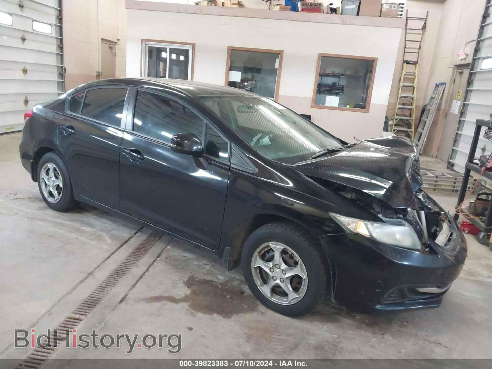 Фотография 19XFB2F51DE007913 - HONDA CIVIC 2013
