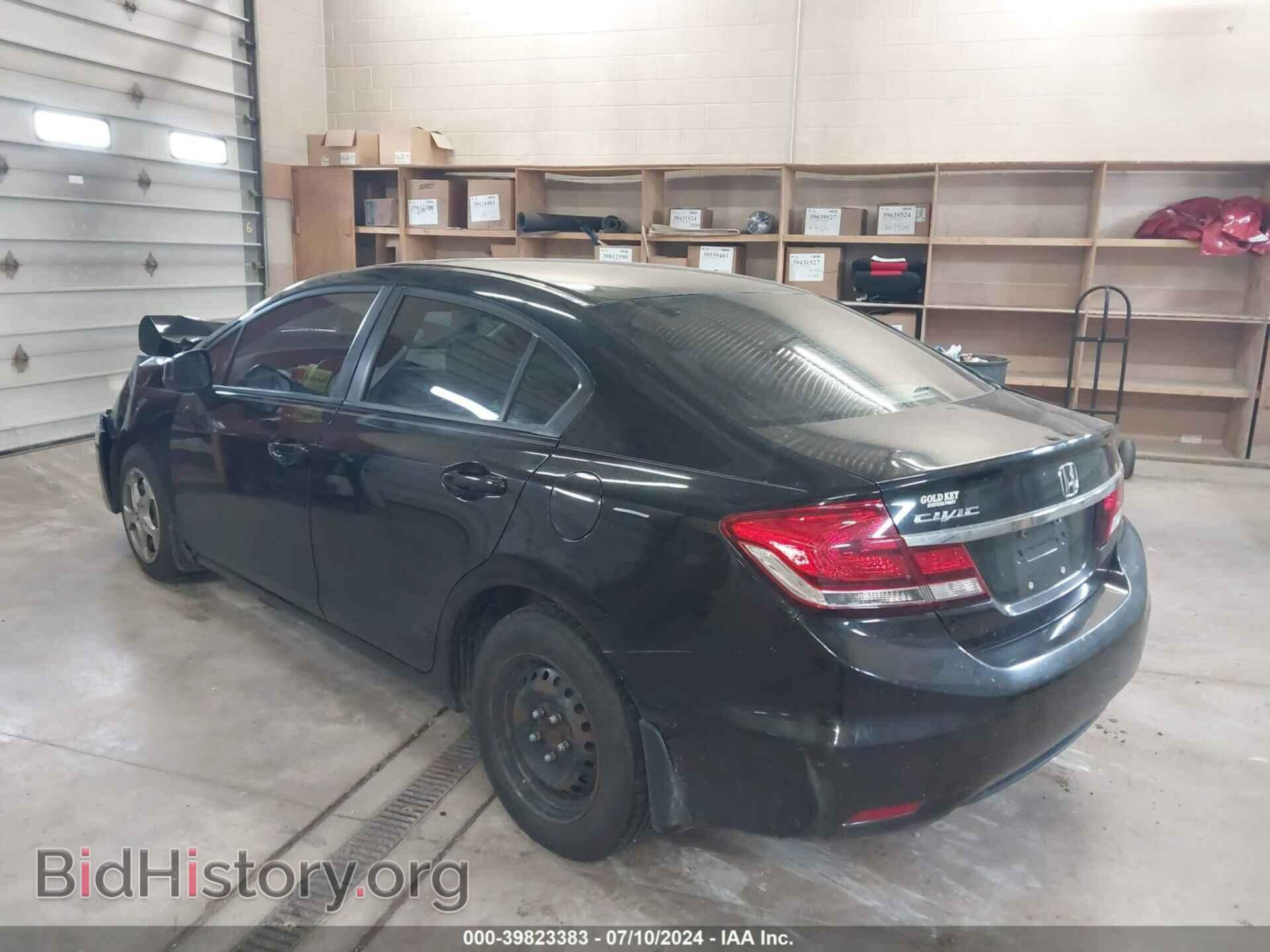 2013 HONDA CIVIC - VIN: 19XFB2F51DE007913 - Фото 3