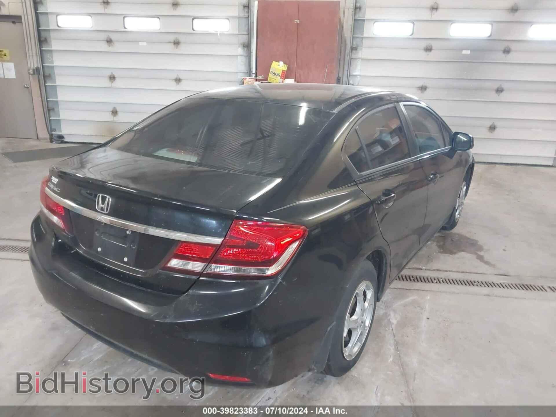 2013 HONDA CIVIC - VIN: 19XFB2F51DE007913 - Фото 4