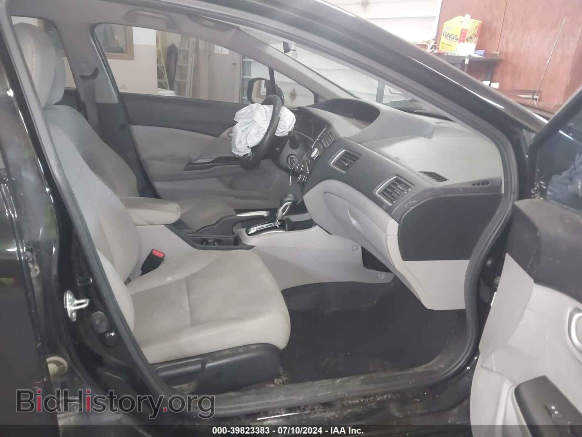 2013 HONDA CIVIC - VIN: 19XFB2F51DE007913 - Фото 5
