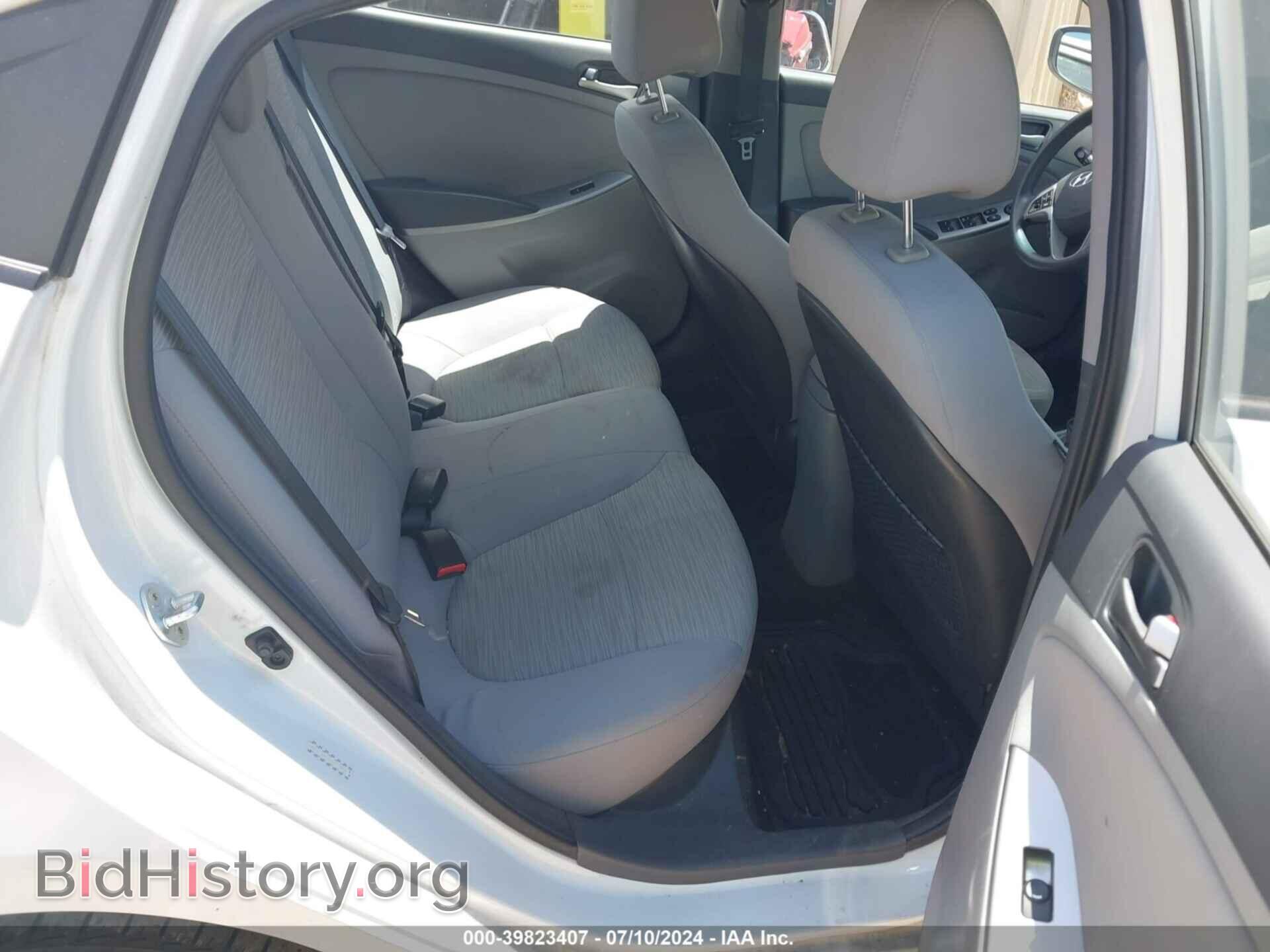 2017 HYUNDAI ACCENT - VIN: KMHCT4AE7HU372960 - Фото 8