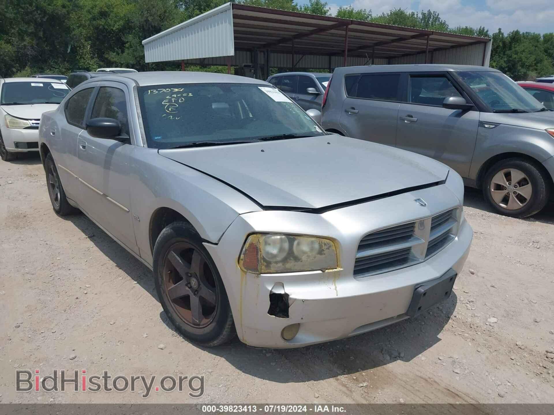Photo 2B3CA3CV5AH188063 - DODGE CHARGER 2010
