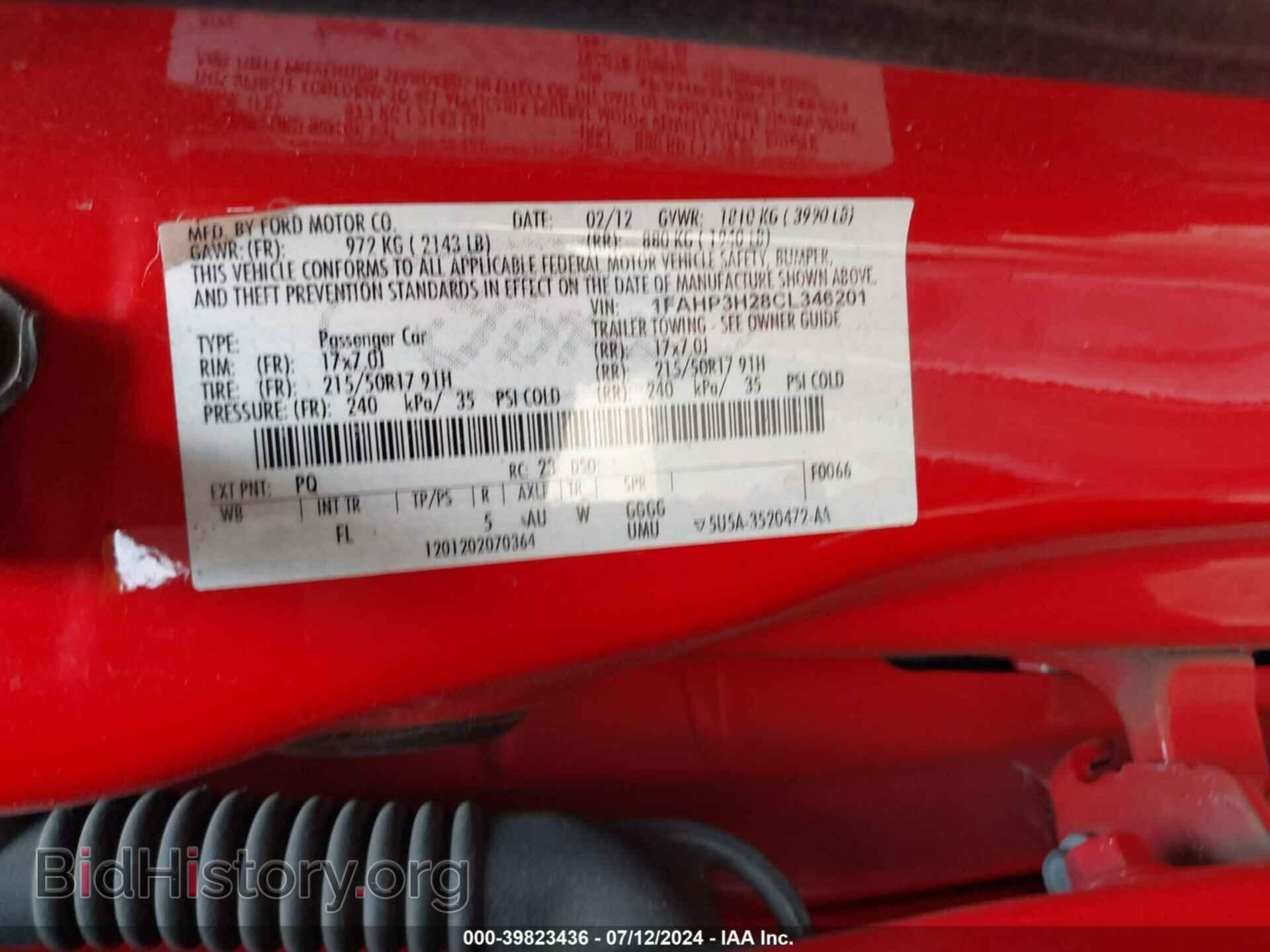2006 CADILLAC CTS - VIN: 1G6DP577360145624 - Фото 9