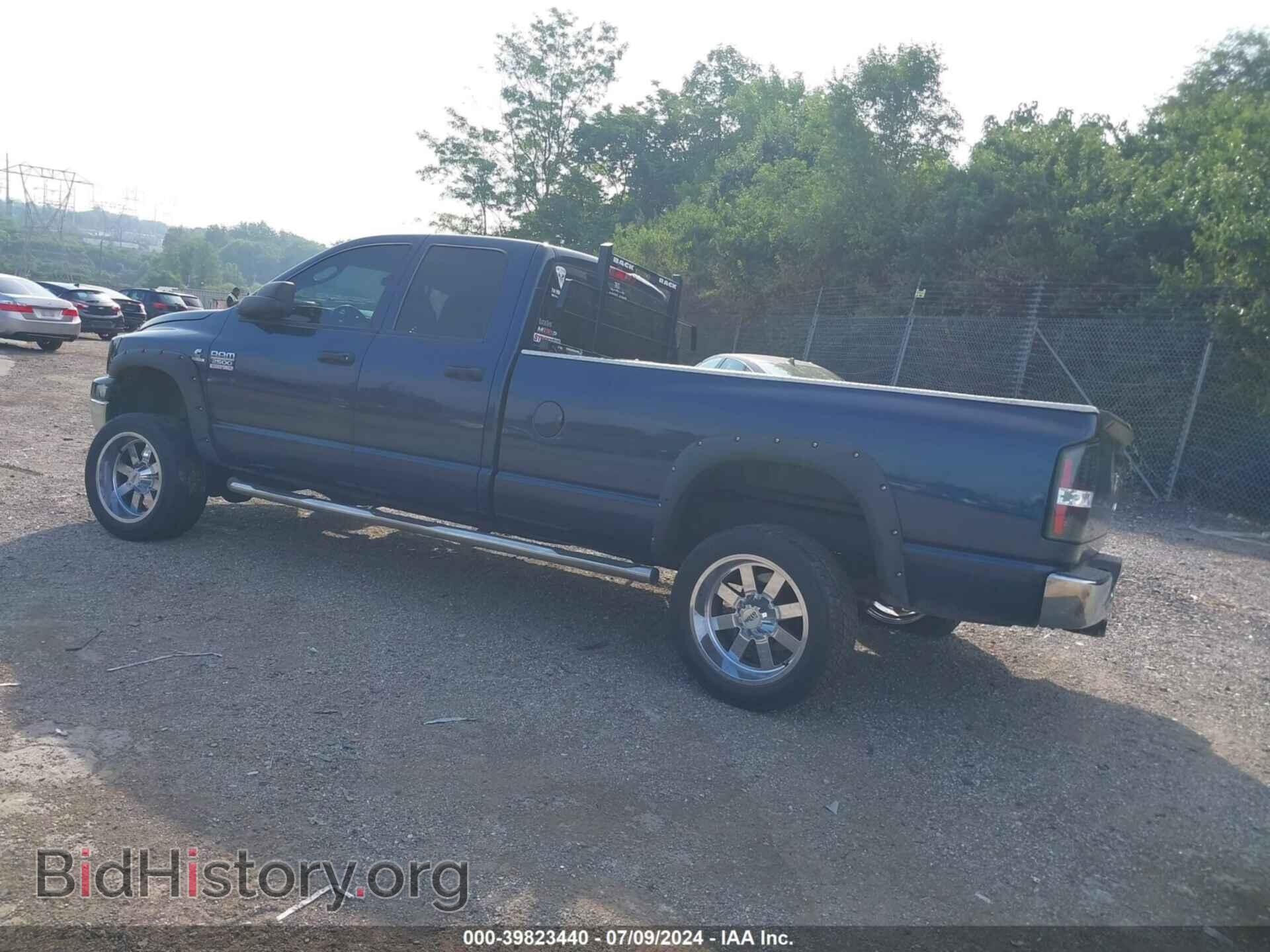 2007 DODGE RAM 2500 - VIN: 3D7KS28A57G850813 - Фото 3