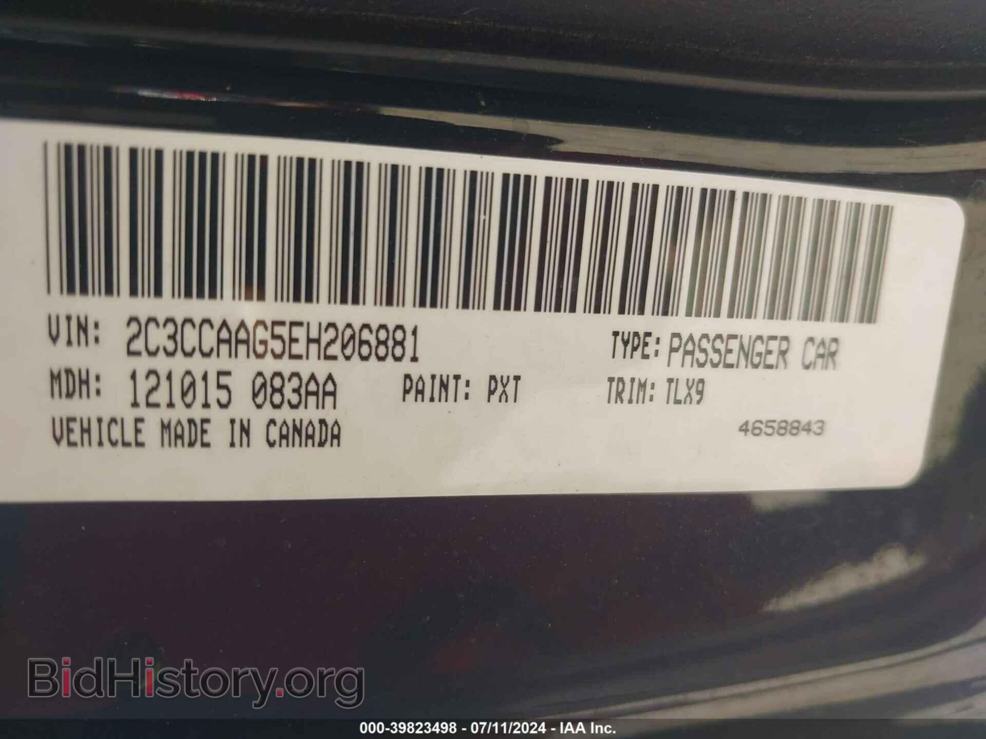 2014 CHRYSLER 300 - VIN: 2C3CCAAG5EH206881 - Фото 9