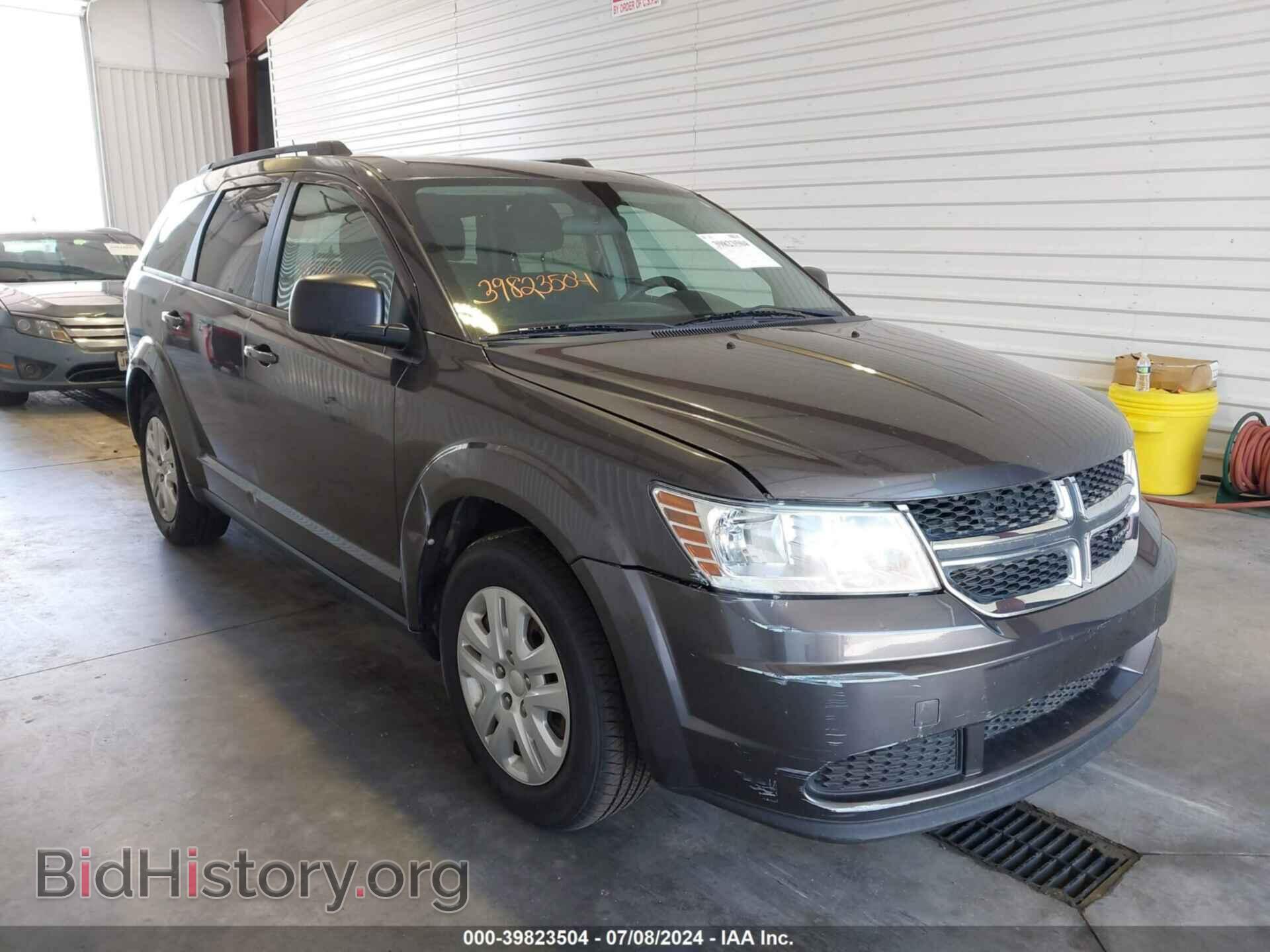 2017 DODGE JOURNEY - VIN: 3C4PDCAB3HT709458 - Фото 6