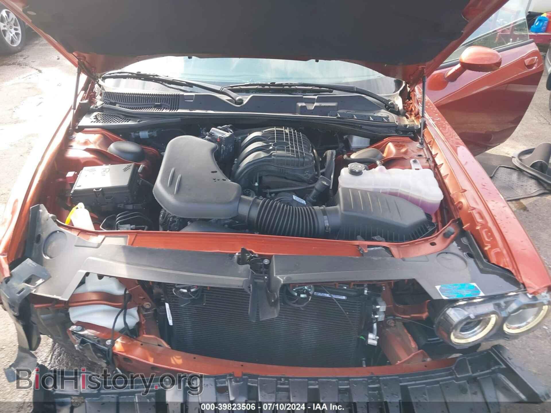 2023 DODGE CHALLENGER - VIN: 2C3CDZJG4PH658805 - Фото 10