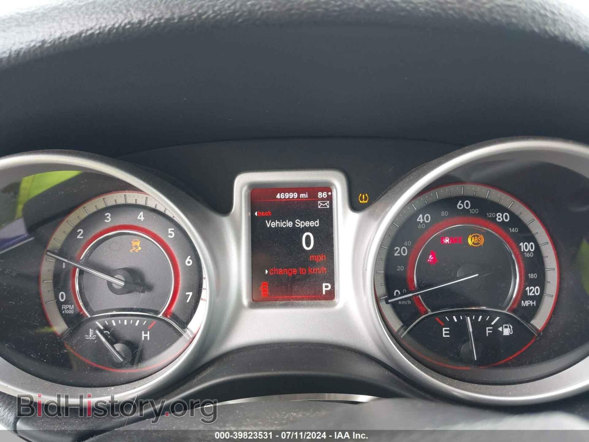 2020 DODGE JOURNEY - VIN: 3C4PDCAB9LT202136 - Photo 7