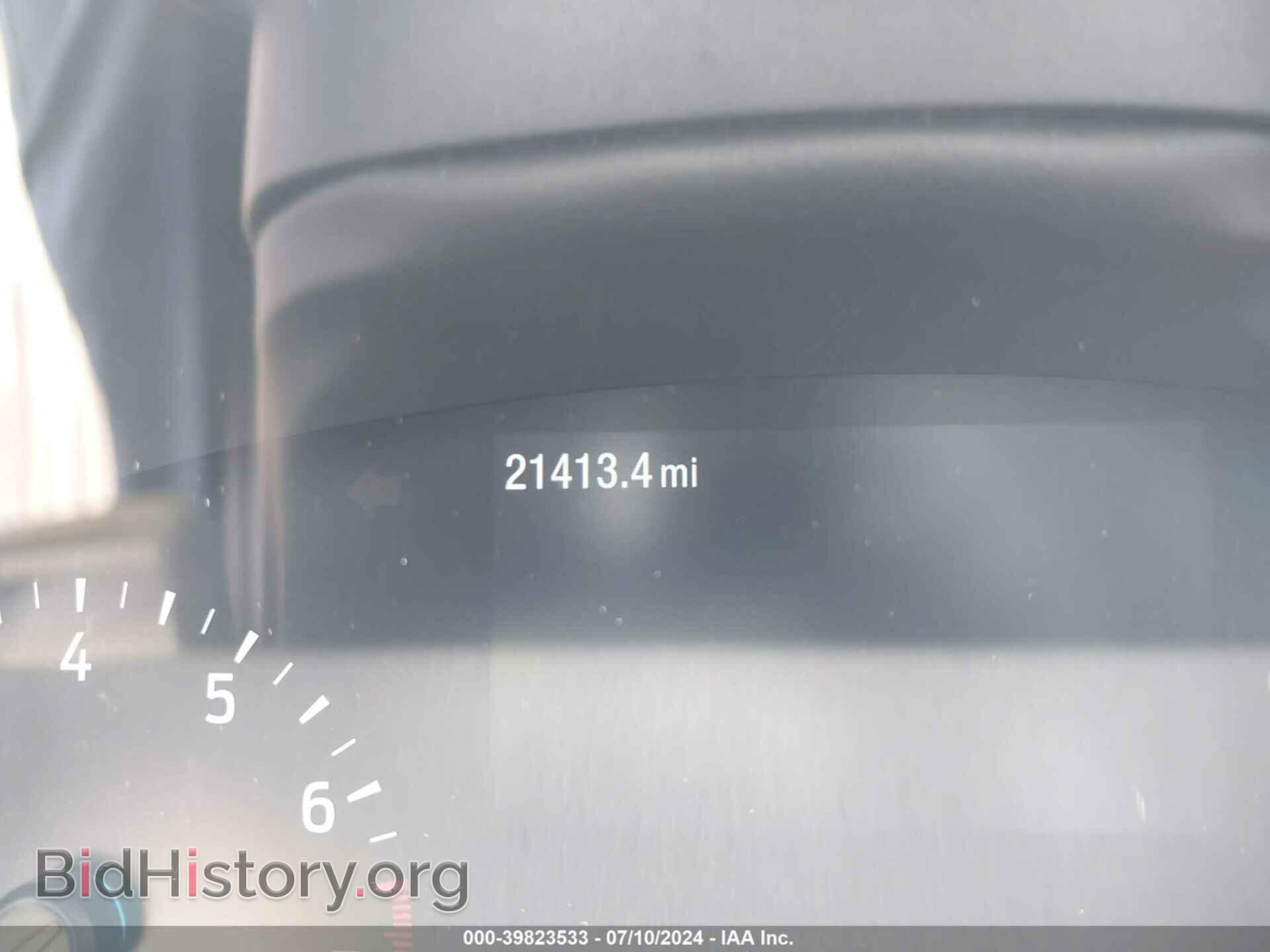 2023 FORD EXPLORER - VIN: 1FMSK7BH5PGB58300 - Photo 7