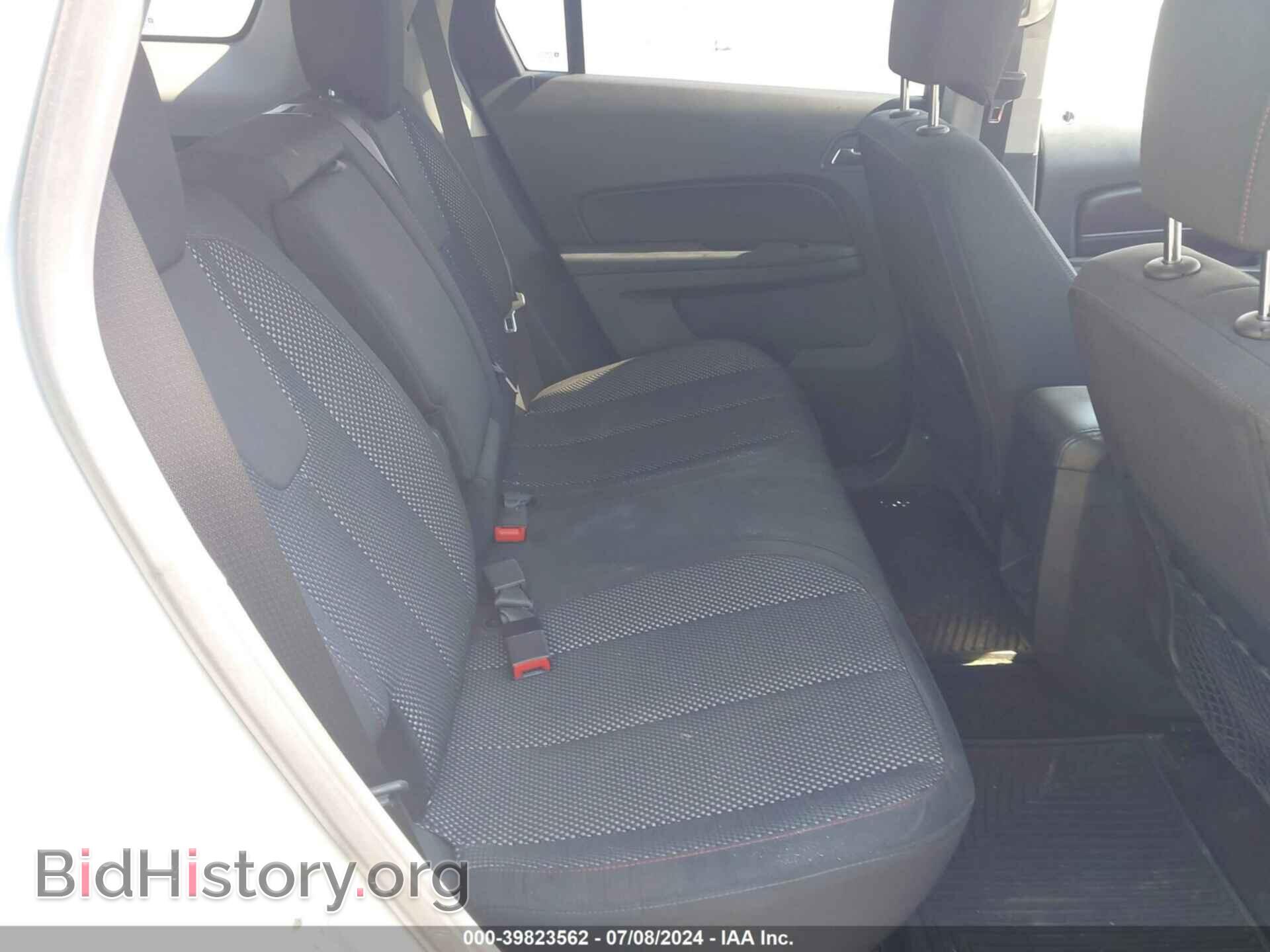 2017 GMC TERRAIN - VIN: 2GKALMEK5H6283659 - Фото 8