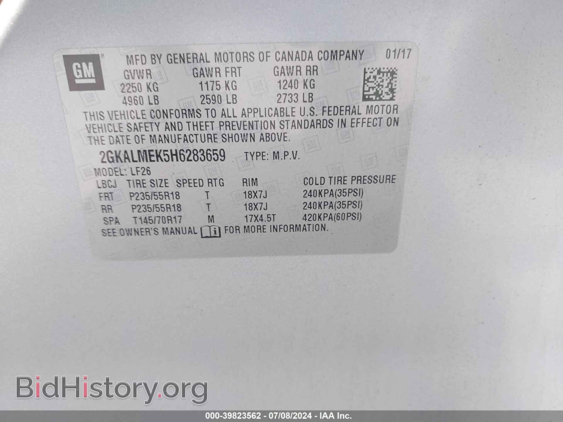 2017 GMC TERRAIN - VIN: 2GKALMEK5H6283659 - Фото 9