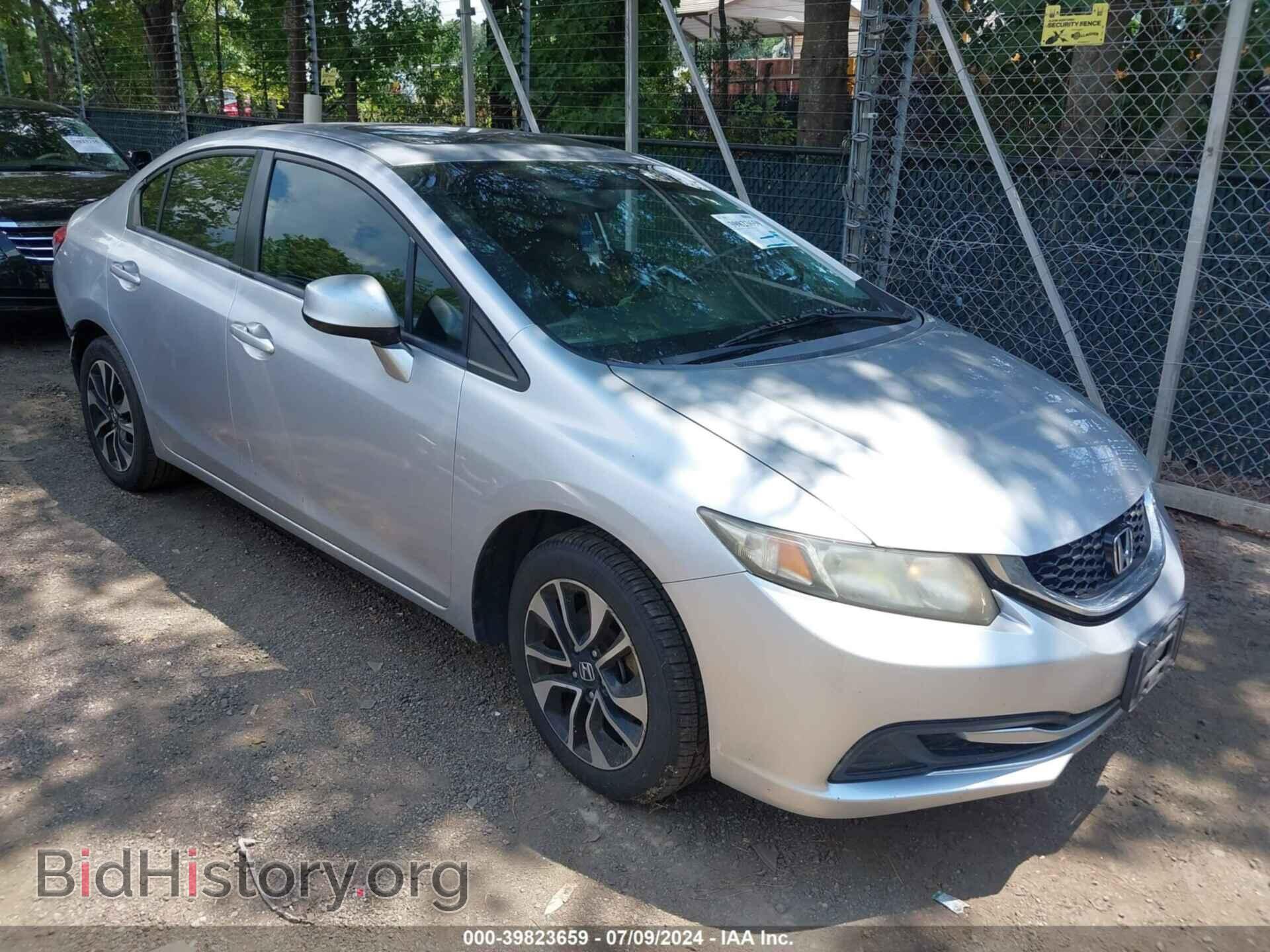 Photo 19XFB2F82DE028926 - HONDA CIVIC 2013