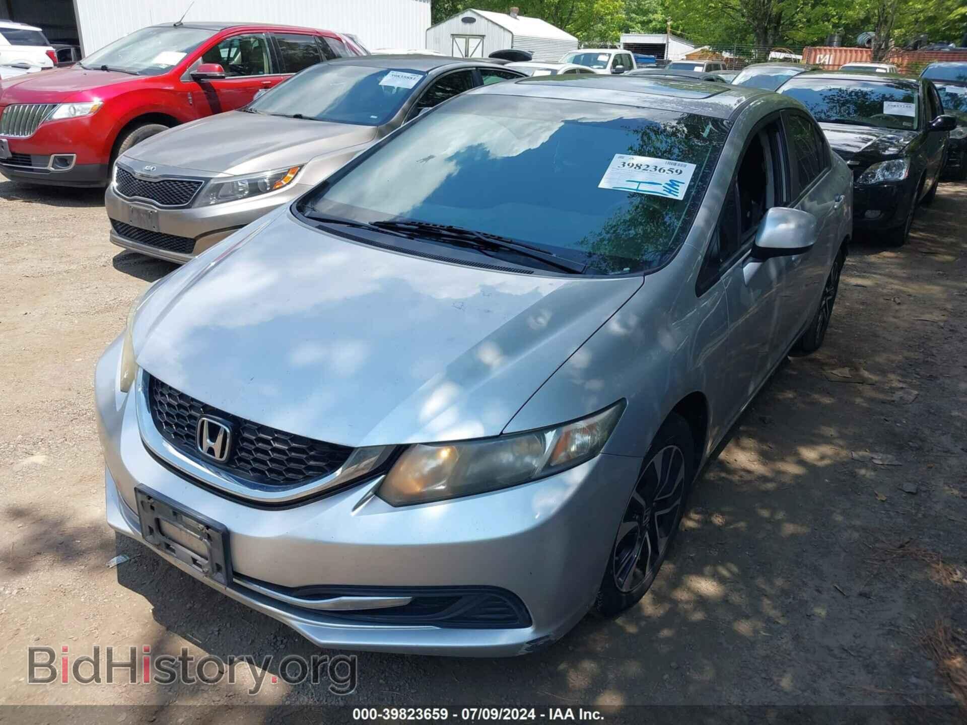 2013 HONDA CIVIC - VIN: 19XFB2F82DE028926 - Photo 2