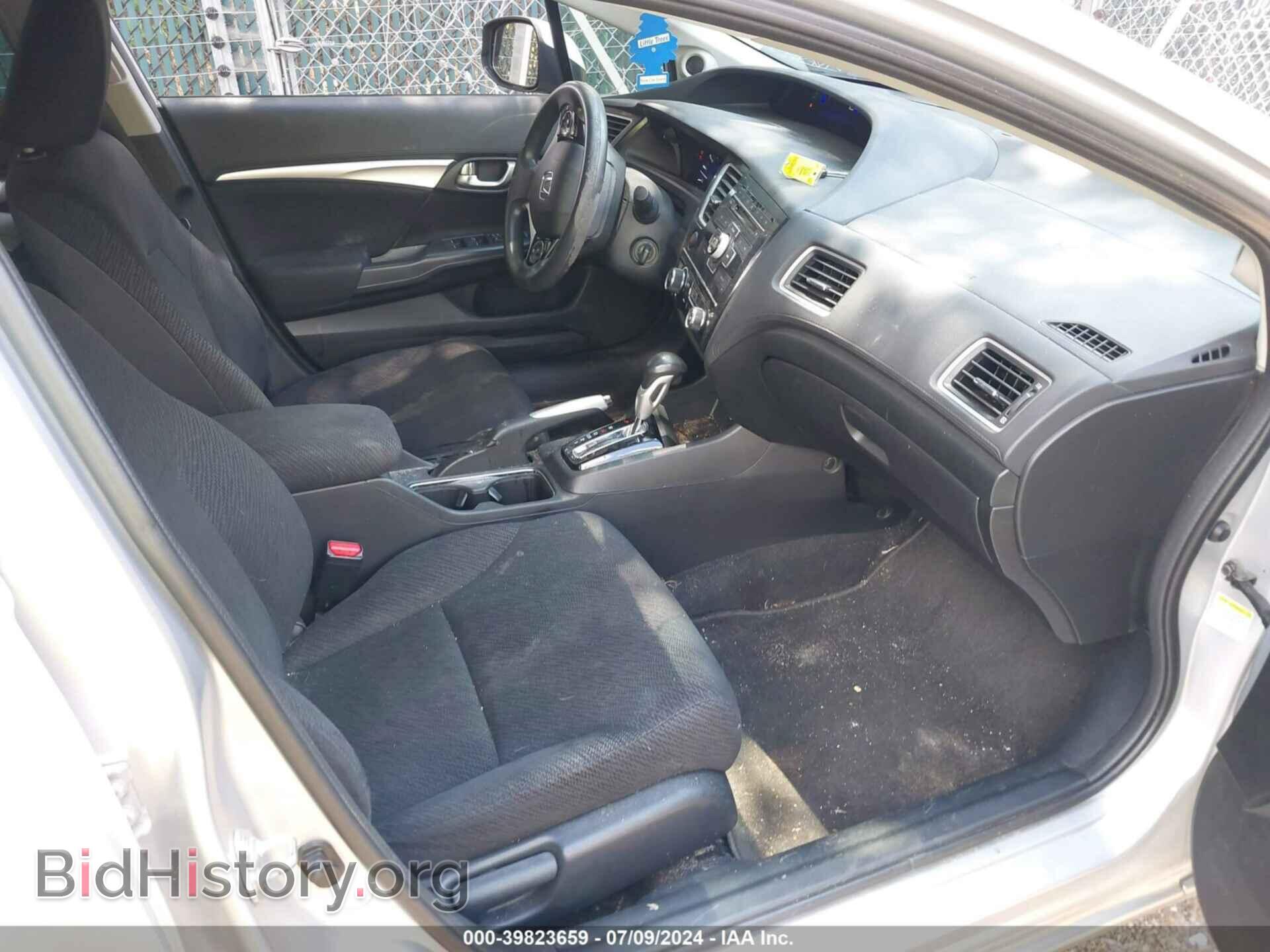 2013 HONDA CIVIC - VIN: 19XFB2F82DE028926 - Photo 5