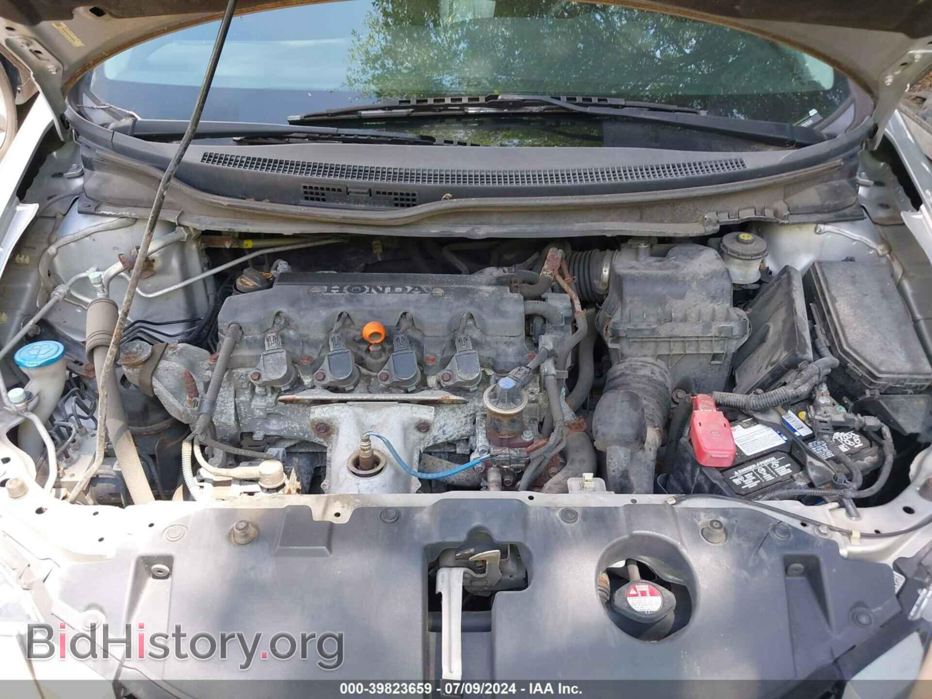 2013 HONDA CIVIC - VIN: 19XFB2F82DE028926 - Photo 10
