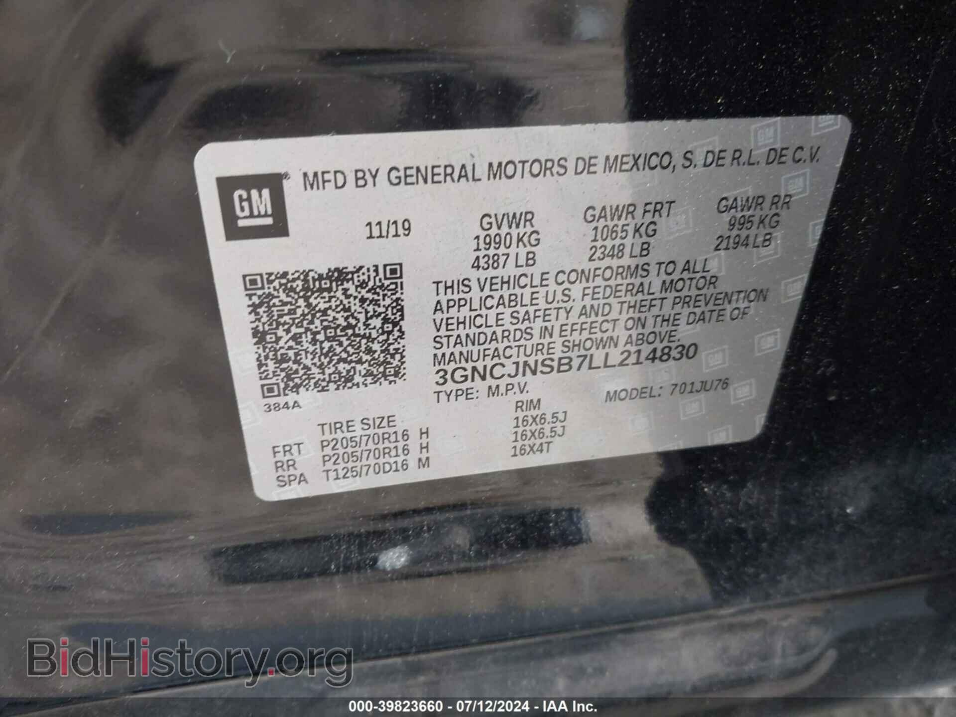 2020 CHEVROLET TRAX - VIN: 3GNCJNSB7LL214830 - Фото 9
