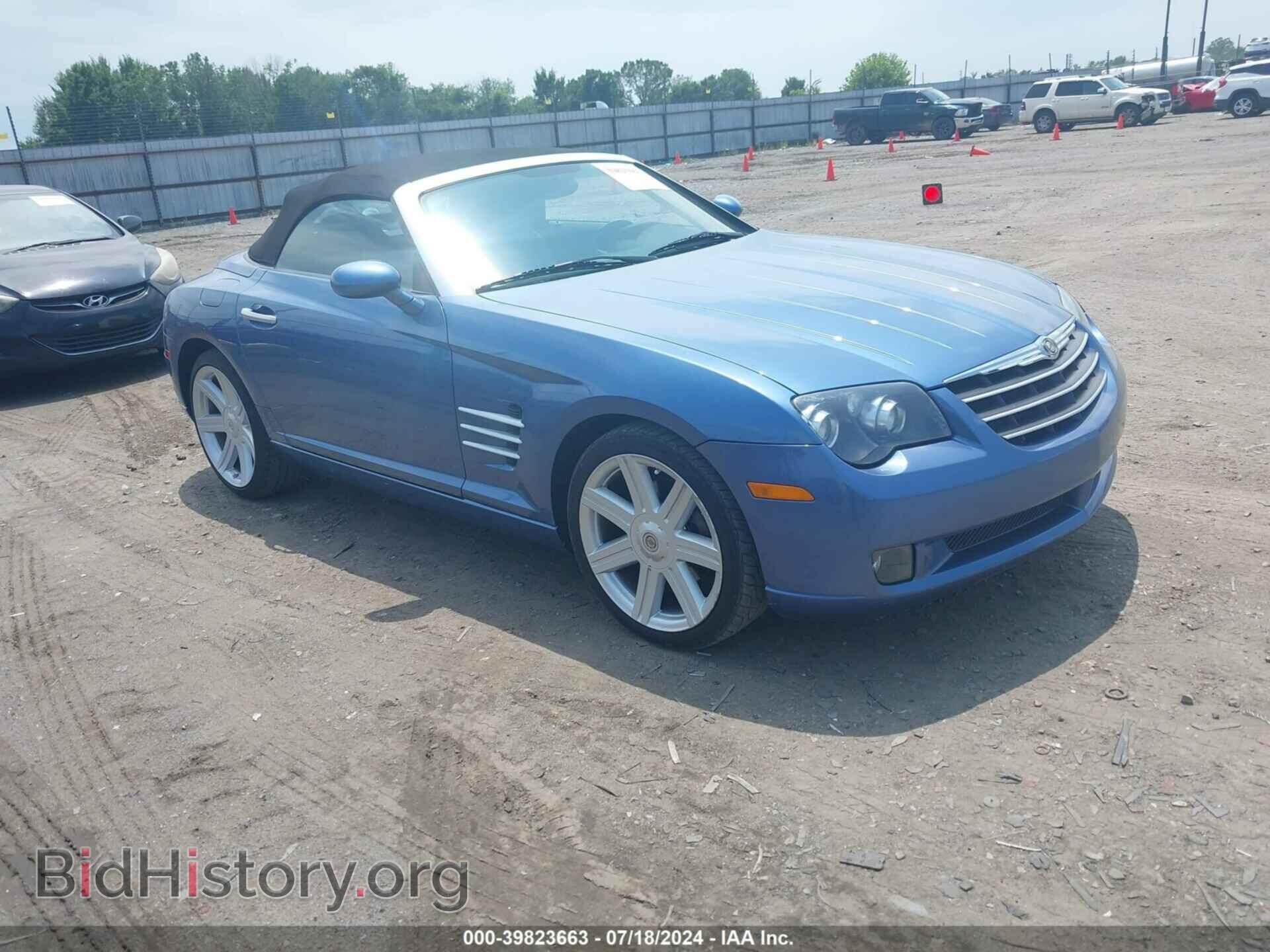 Фотография 1C3LN65LX7X072088 - CHRYSLER CROSSFIRE 2007