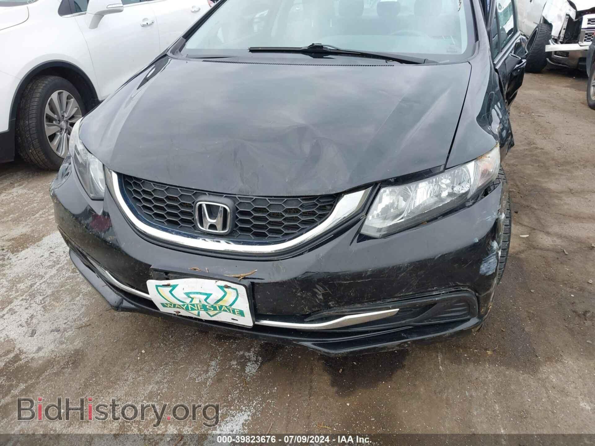 2014 HONDA CIVIC - VIN: 2HGFB2E50EH550839 - Фото 14