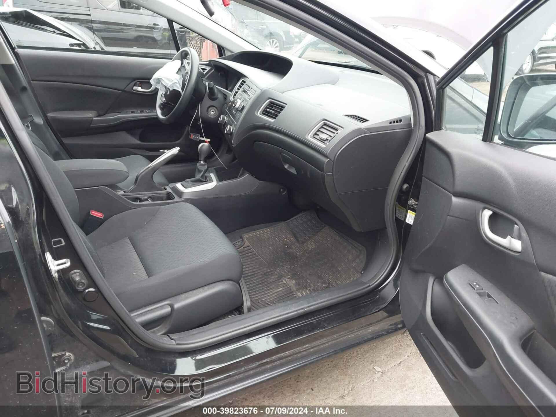 2014 HONDA CIVIC - VIN: 2HGFB2E50EH550839 - Фото 5