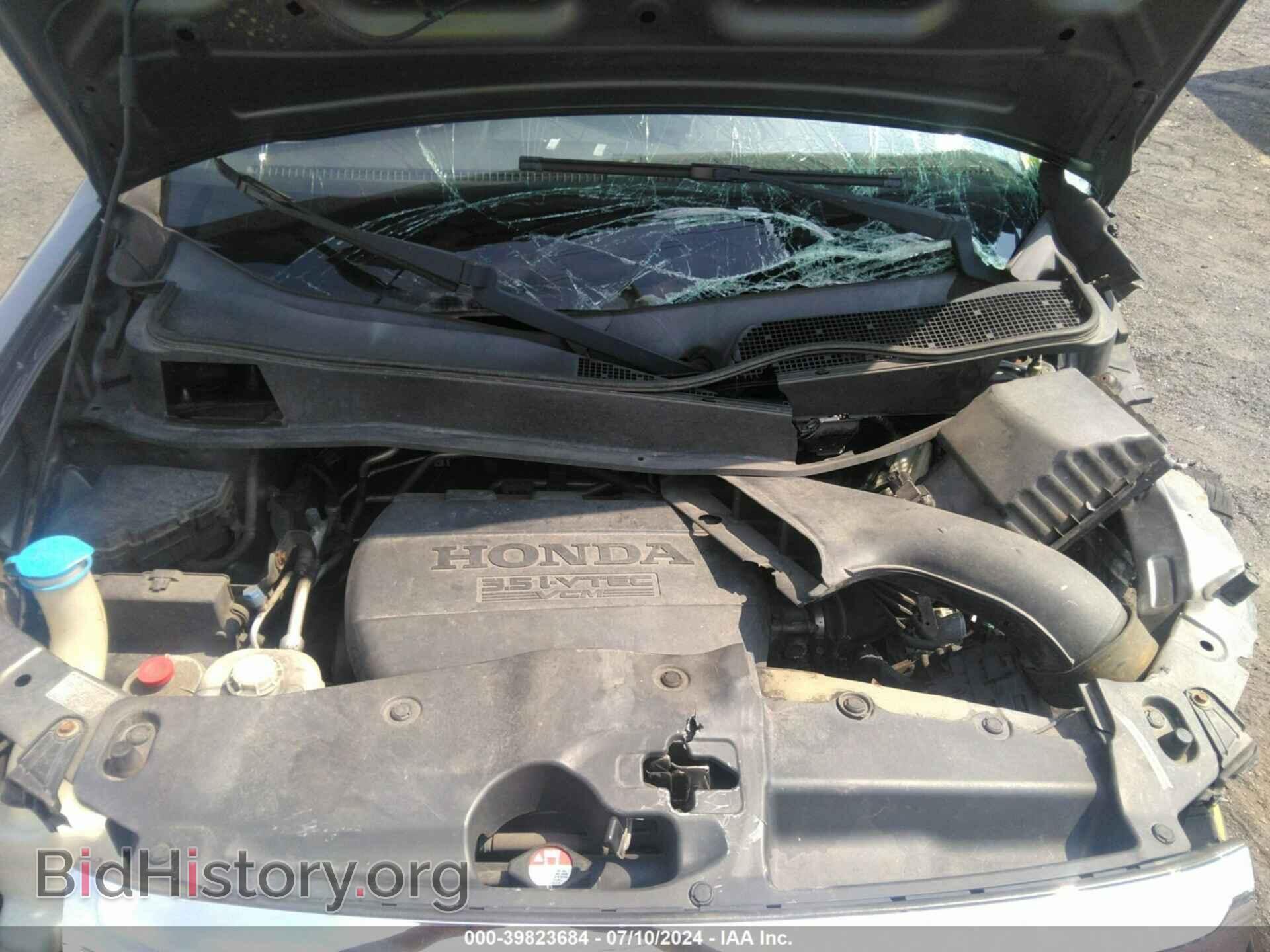 2012 HONDA PILOT - VIN: 5FNYF4H58CB045377 - Фото 10