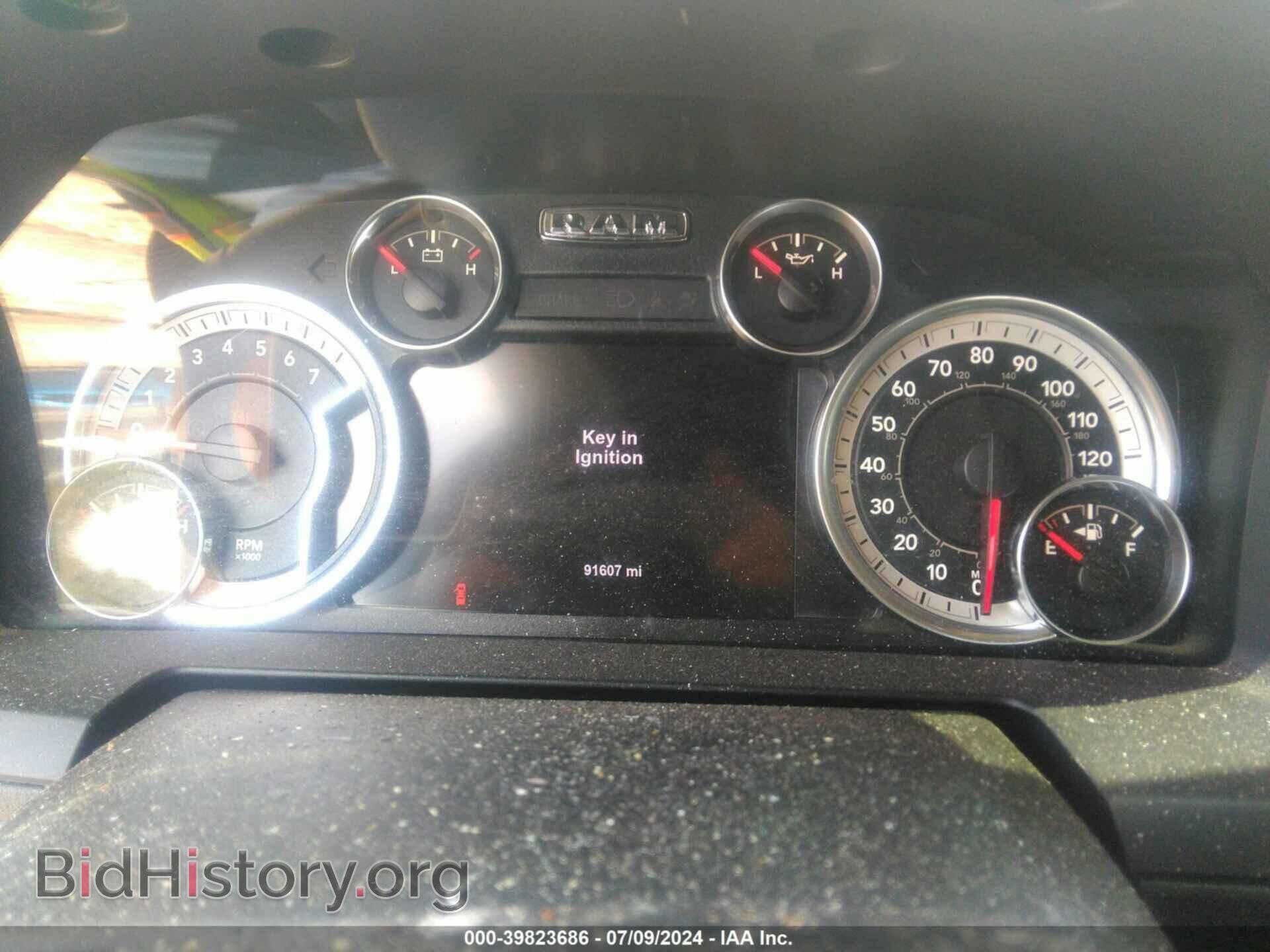 2017 RAM 1500 - VIN: 1C6RR7JT8HS515561 - Фото 7