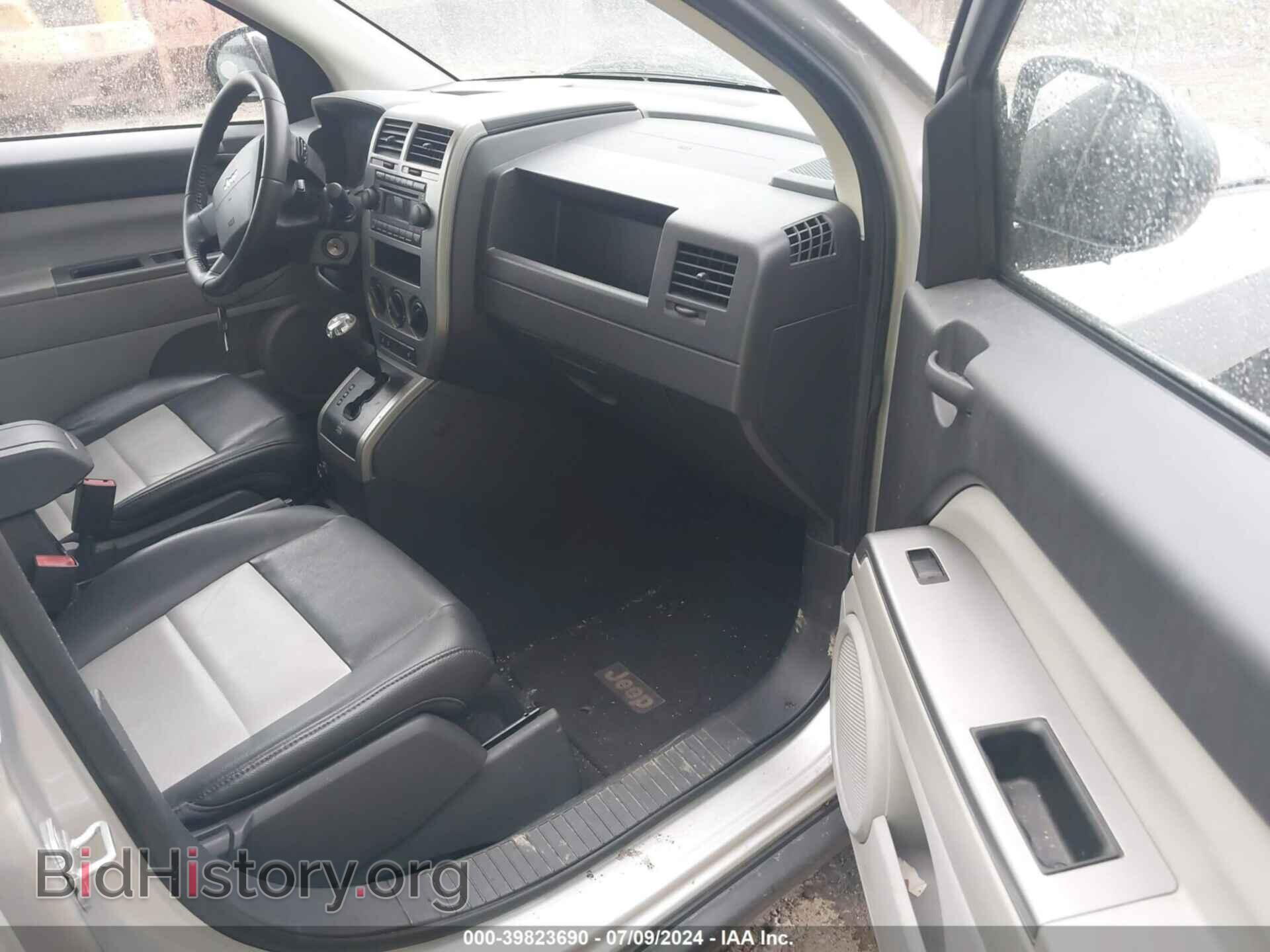 2007 JEEP COMPASS - VIN: 1J8FF57W17D193772 - Фото 5