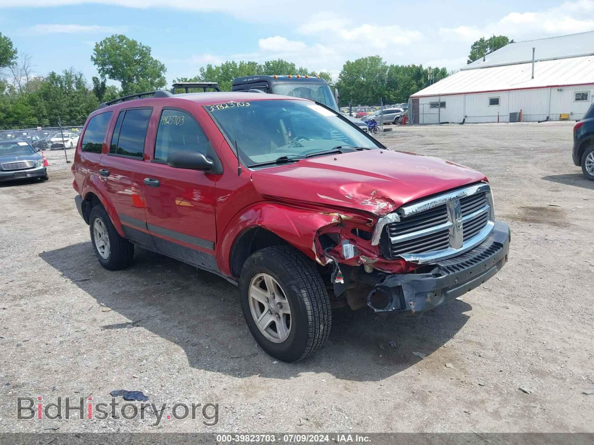 Фотография 1D4HB38N86F101553 - DODGE DURANGO 2006