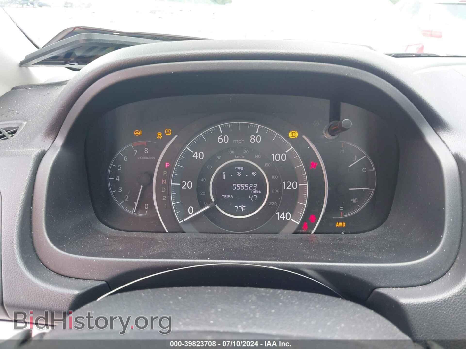 2012 HONDA CR-V - VIN: 5J6RM4H52CL007189 - Фото 7
