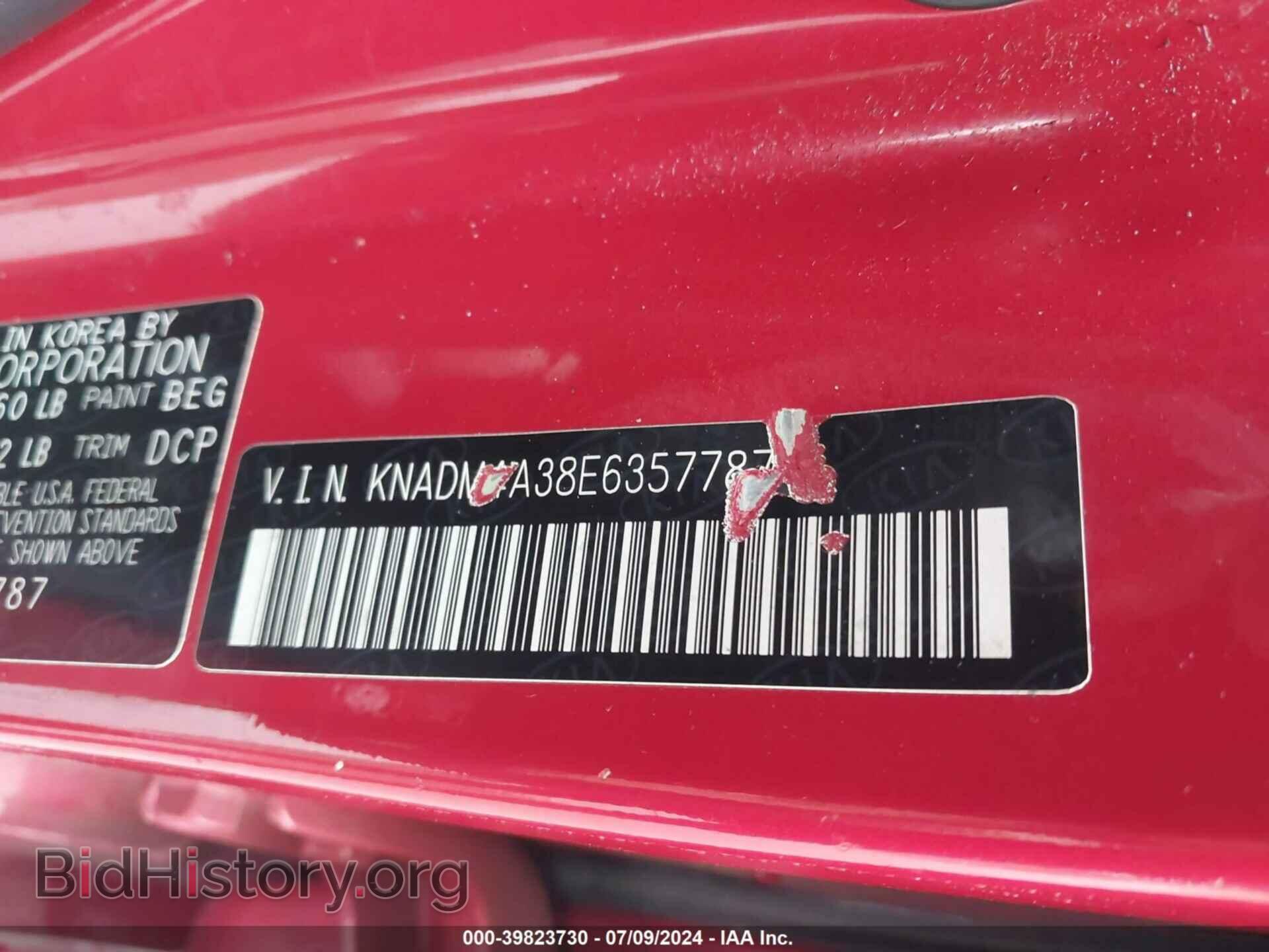 2014 KIA RIO - VIN: KNADM4A38E6357787 - Фото 9