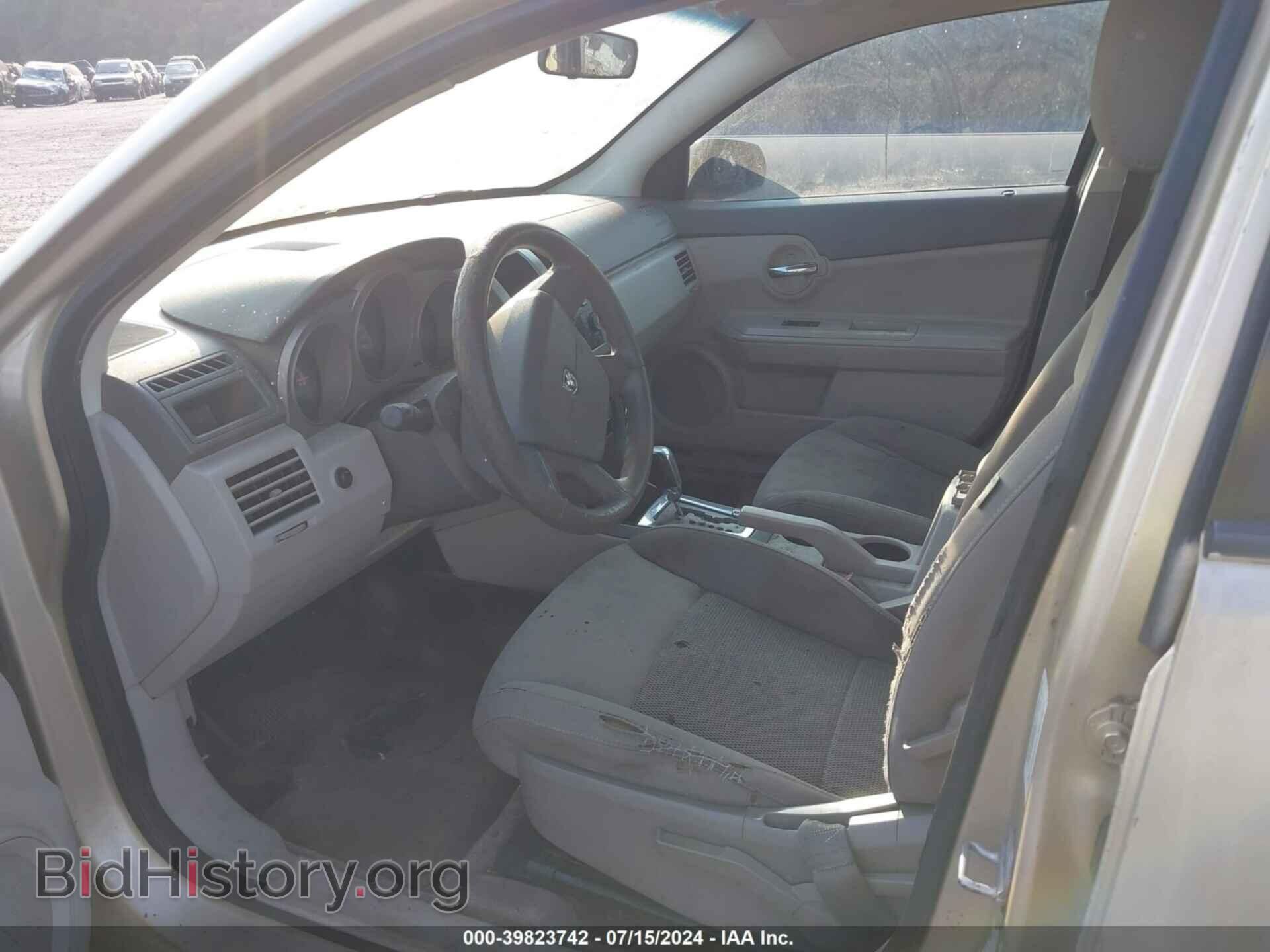2010 DODGE AVENGER - VIN: 1B3CC4FB6AN199047 - Photo 5