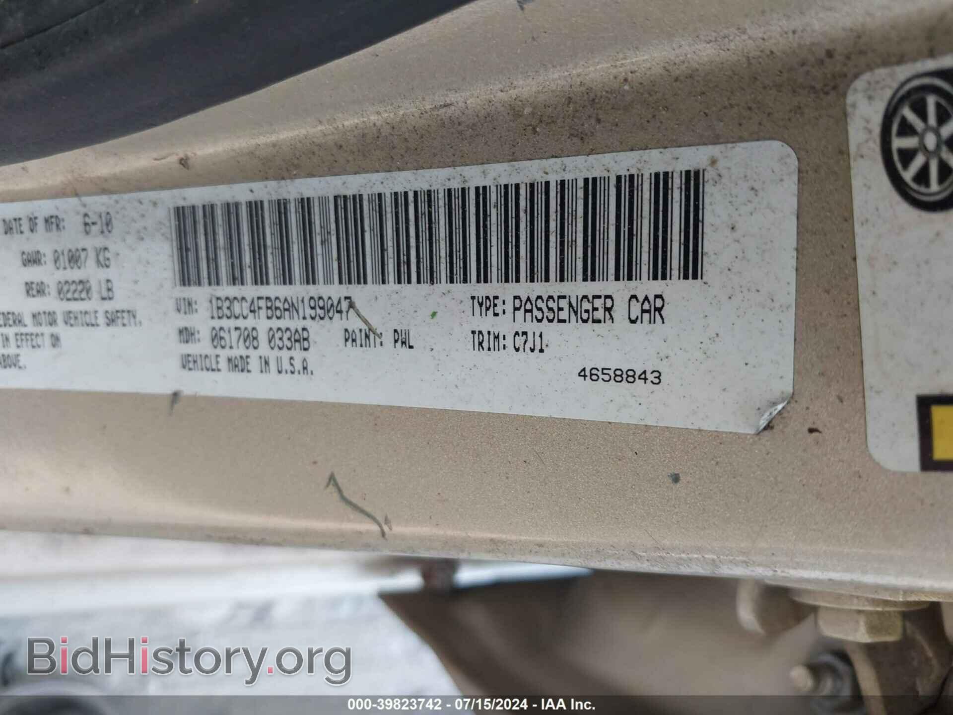 2010 DODGE AVENGER - VIN: 1B3CC4FB6AN199047 - Photo 9