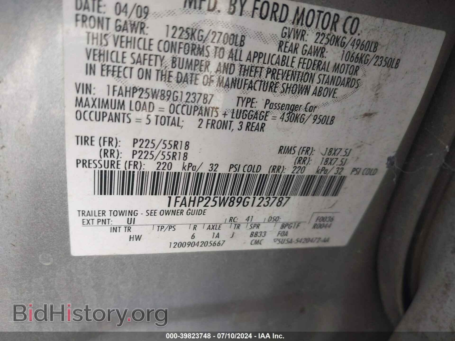 2009 FORD TAURUS - VIN: 1FAHP25W89G123787 - Photo 9