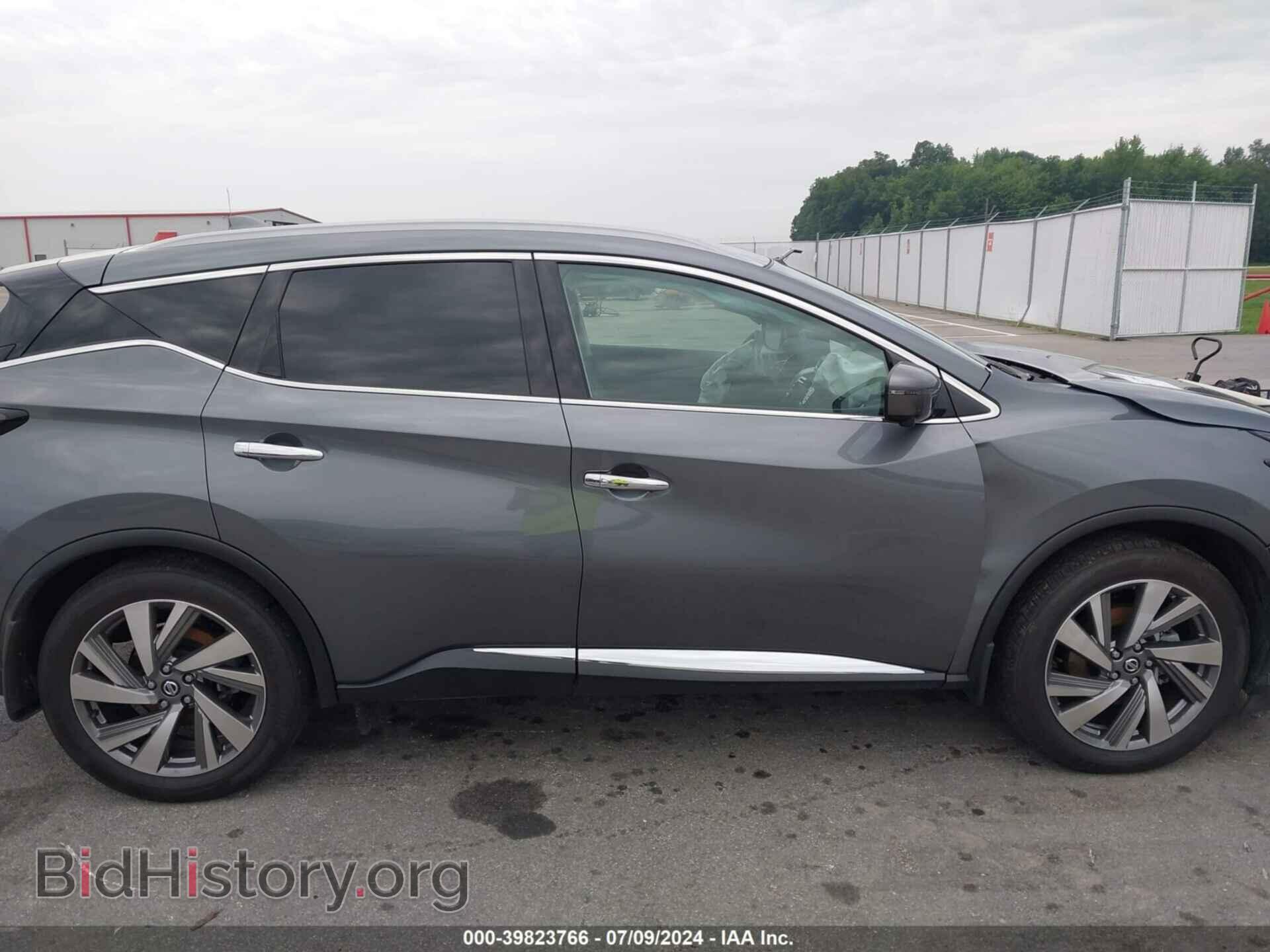 2020 NISSAN MURANO - VIN: 5N1AZ2CS8LN153473 - Фото 14