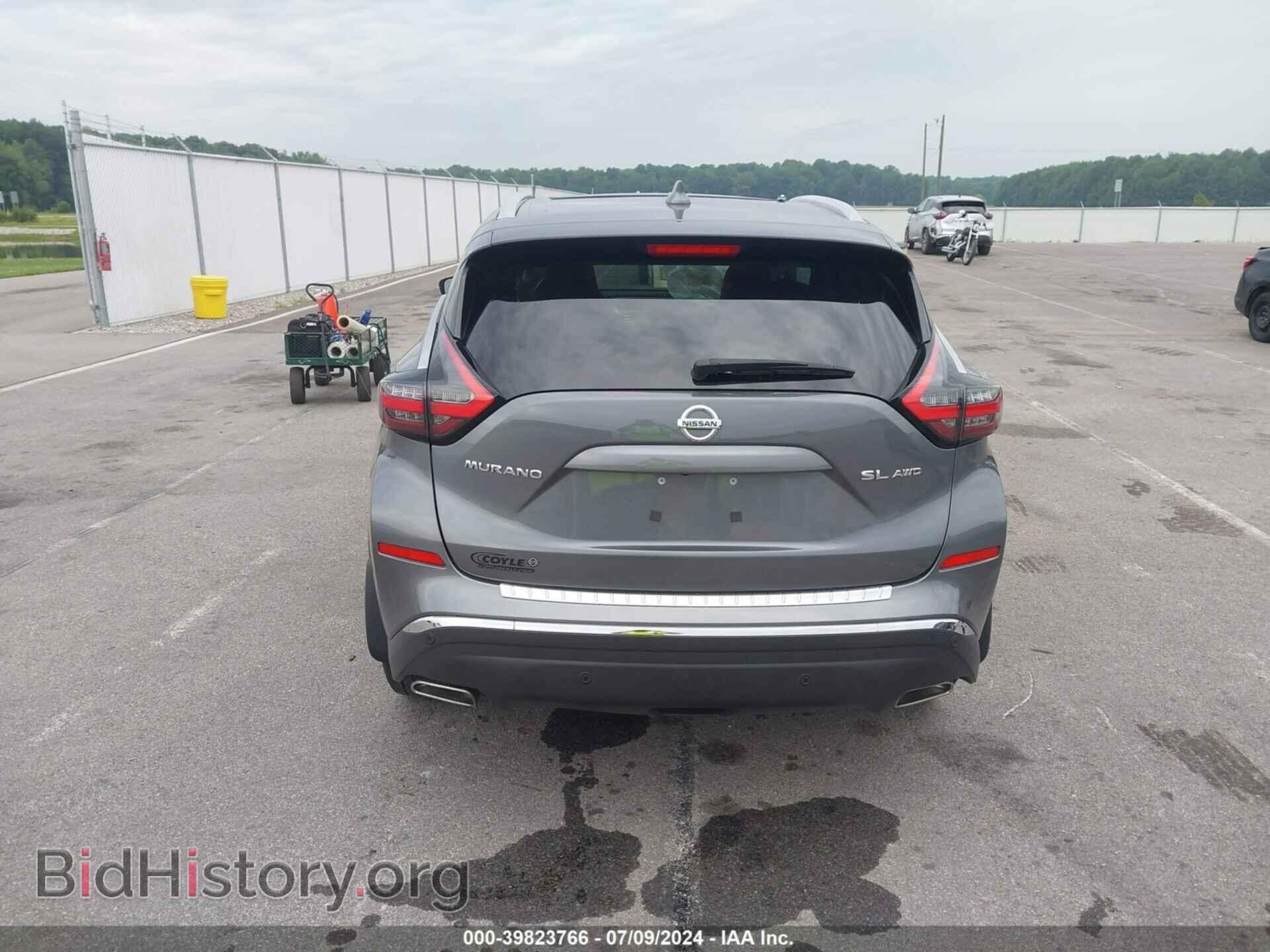2020 NISSAN MURANO - VIN: 5N1AZ2CS8LN153473 - Фото 17