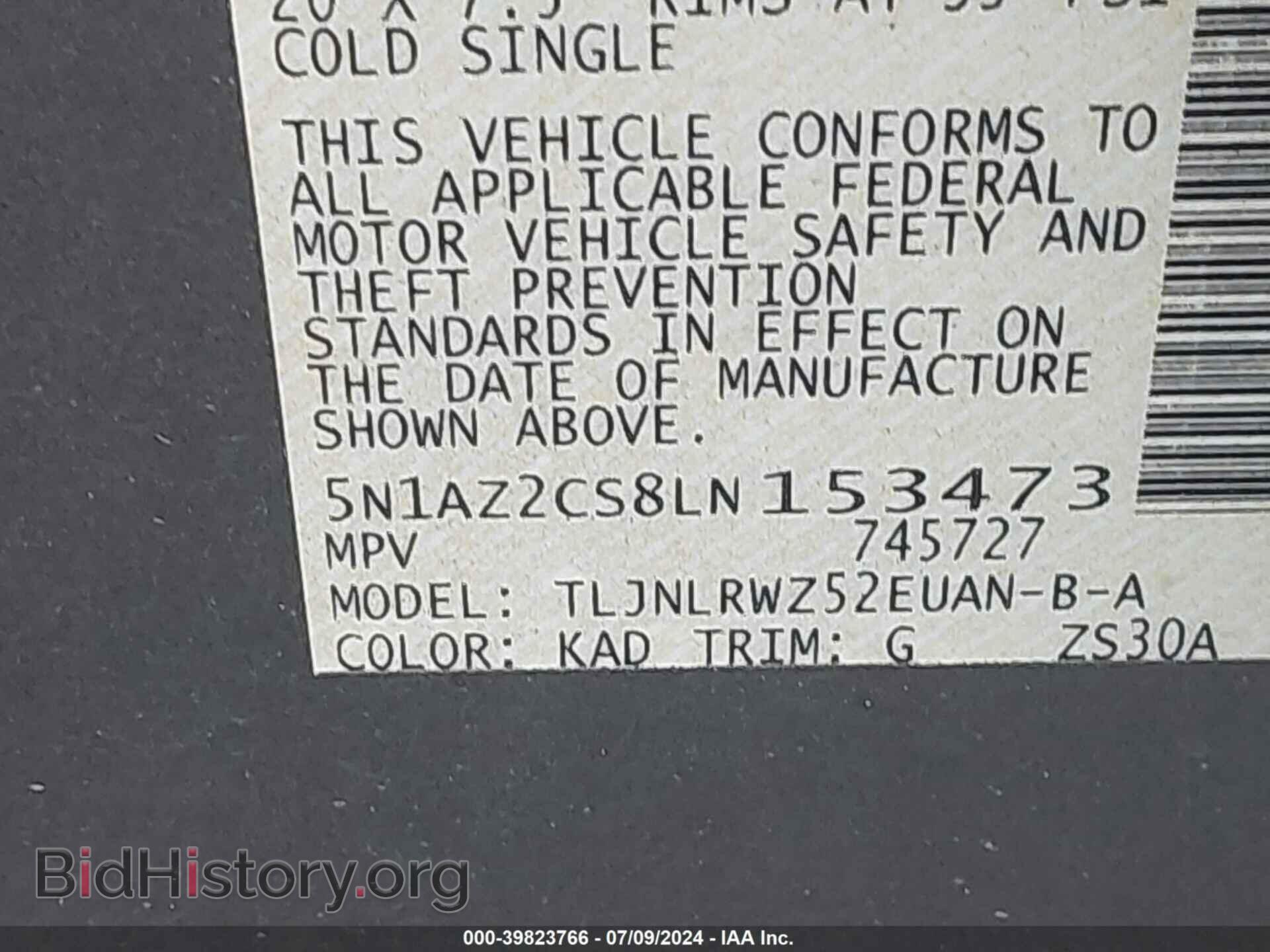 2020 NISSAN MURANO - VIN: 5N1AZ2CS8LN153473 - Фото 9