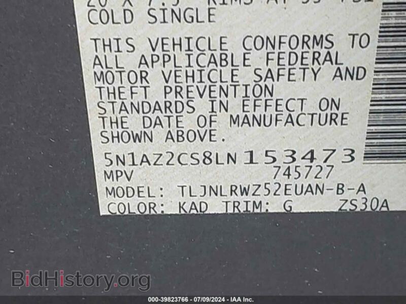 2020 Nissan MURANO (VIN 5N1AZ2CS8LN153473) — photo 9 of 17