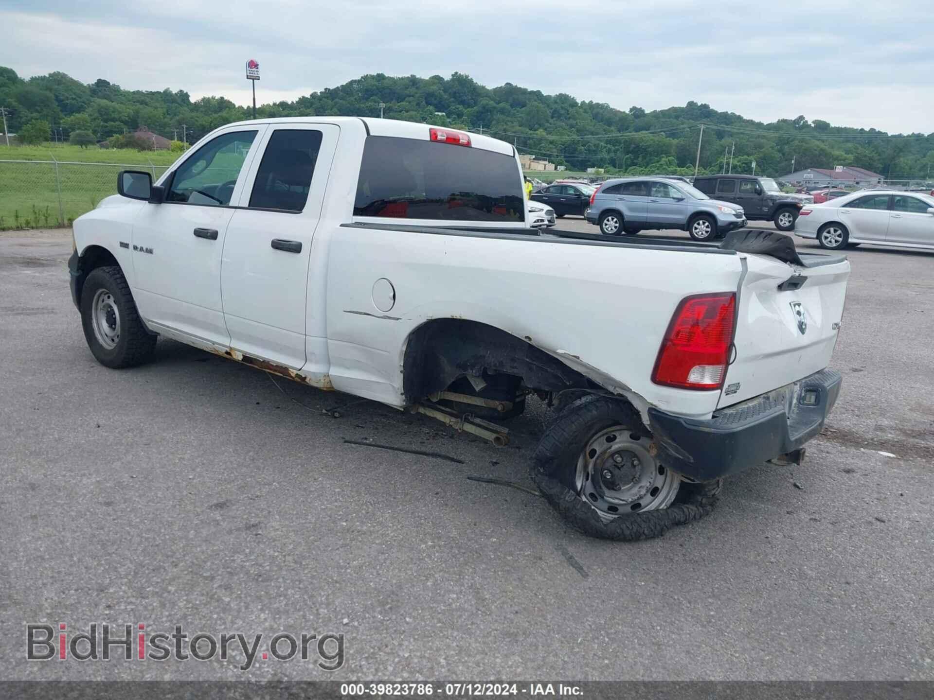 2012 RAM 1500 - VIN: 1C6RD7FT6CS126272 - Фото 3