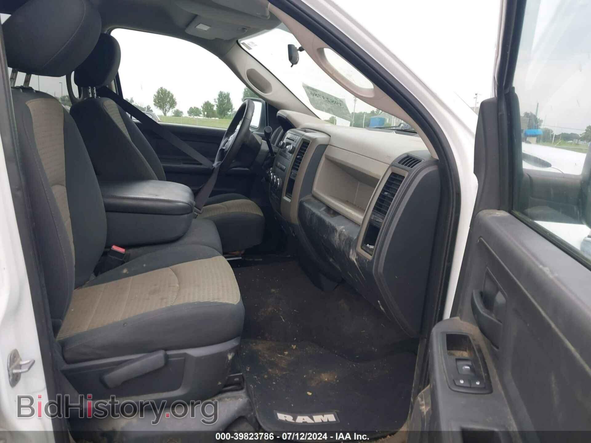 2012 RAM 1500 - VIN: 1C6RD7FT6CS126272 - Фото 5
