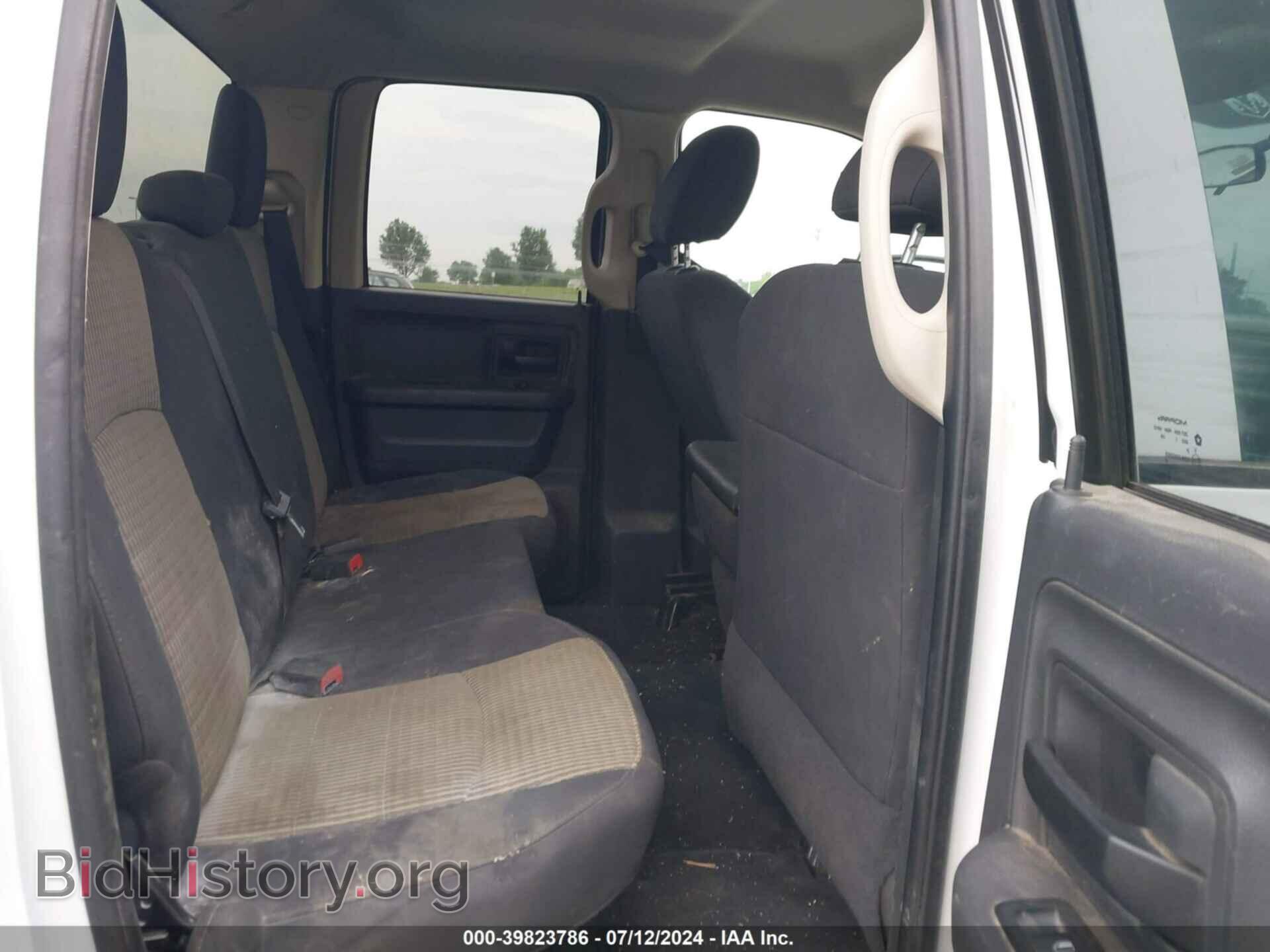 2012 RAM 1500 - VIN: 1C6RD7FT6CS126272 - Фото 8