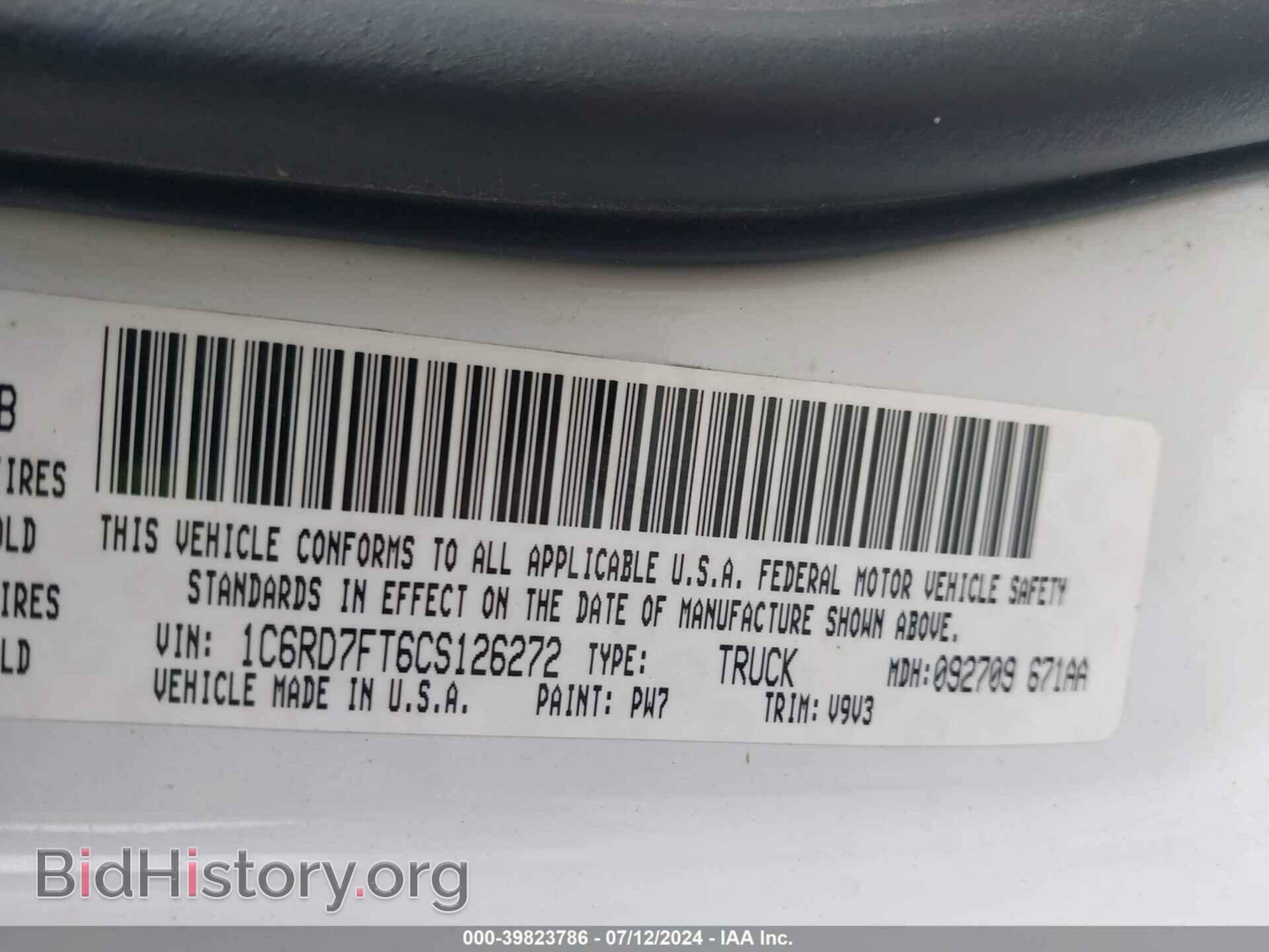 2012 RAM 1500 - VIN: 1C6RD7FT6CS126272 - Фото 9