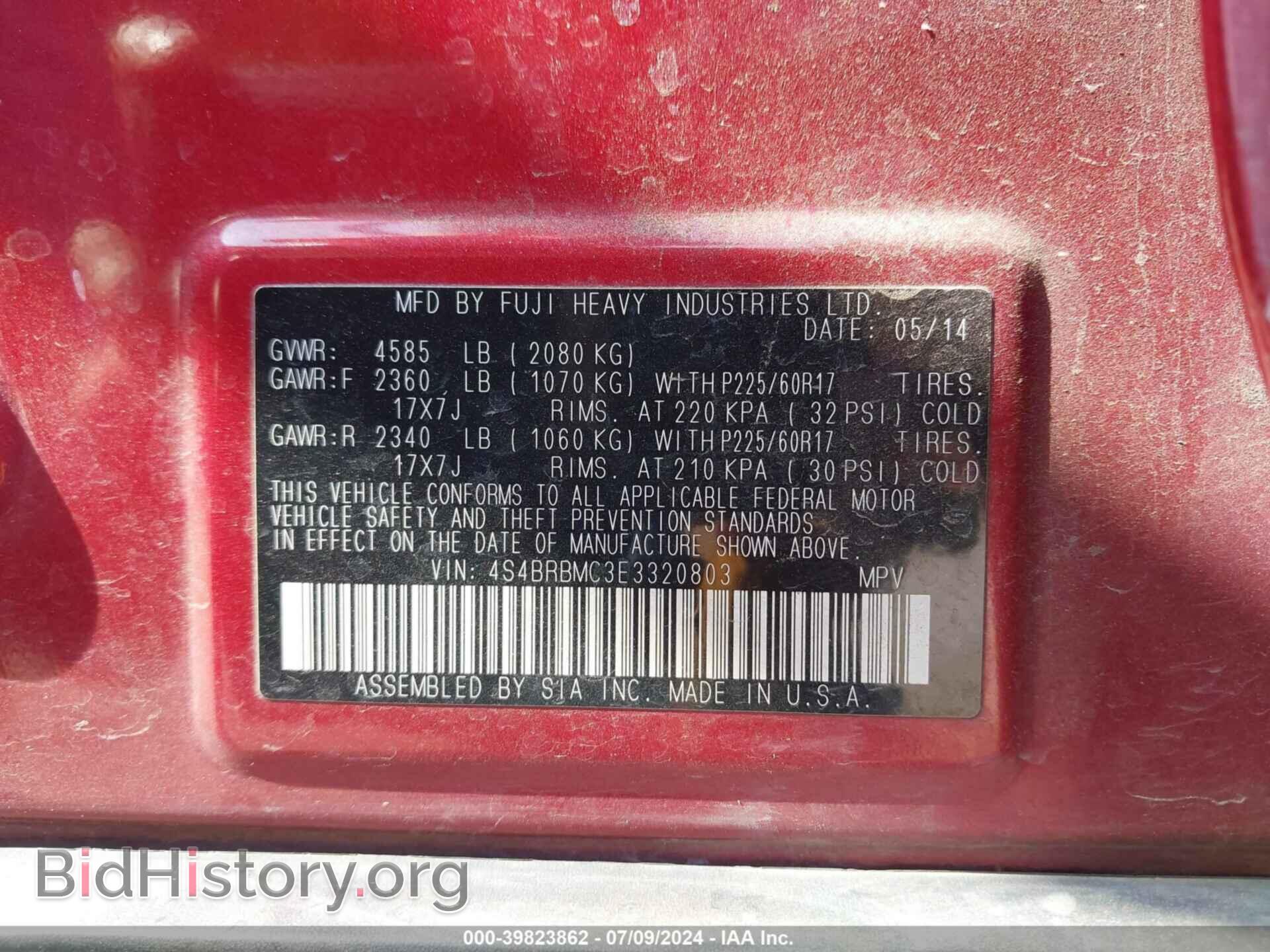 2014 SUBARU OUTBACK - VIN: 4S4BRBMC3E3320803 - Фото 9