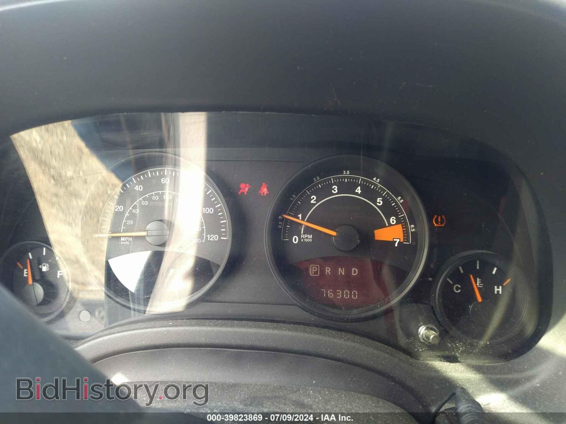 2015 JEEP COMPASS - VIN: 1C4NJCBA4FD372968 - Фото 7