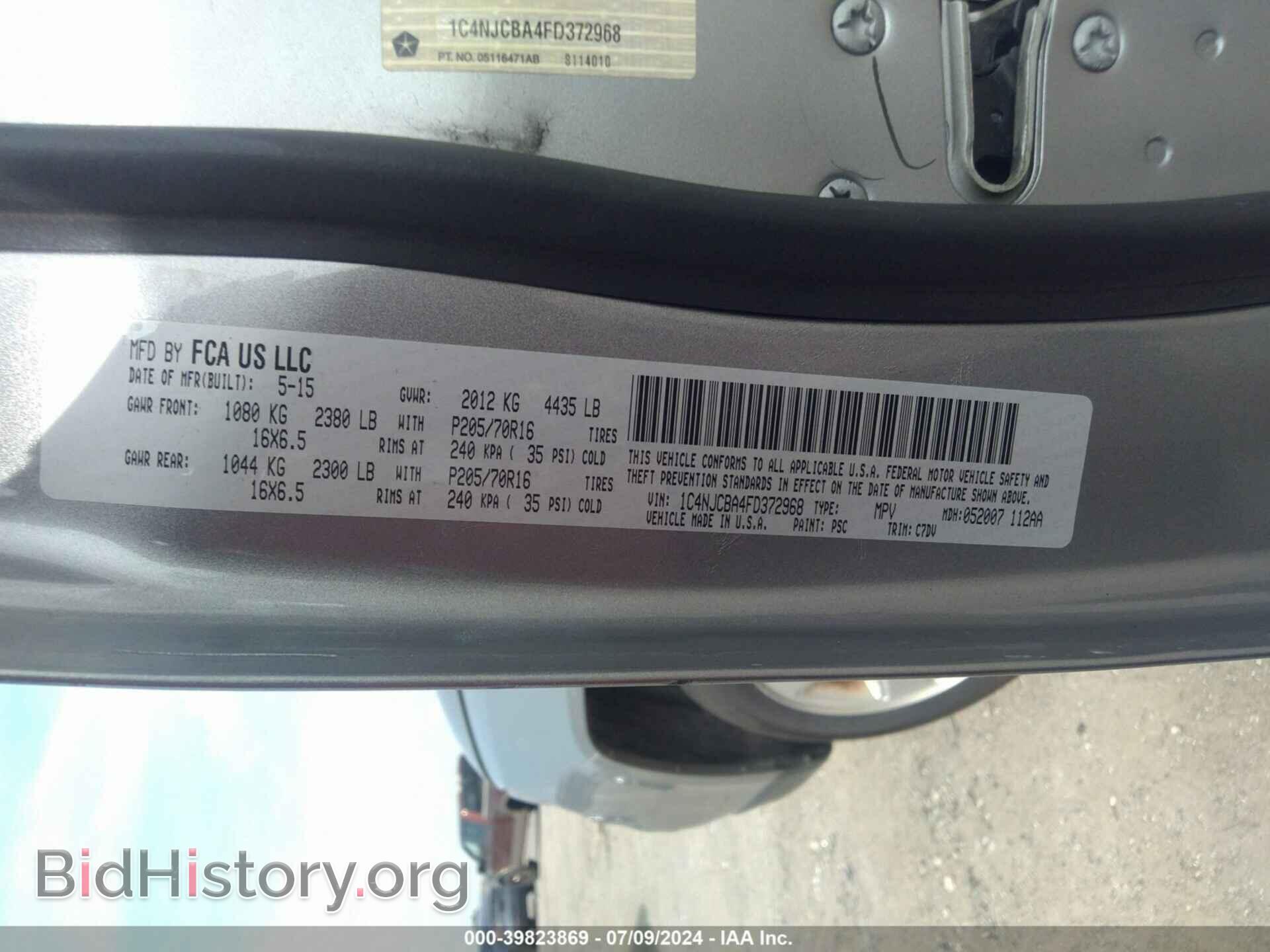 2015 JEEP COMPASS - VIN: 1C4NJCBA4FD372968 - Фото 9