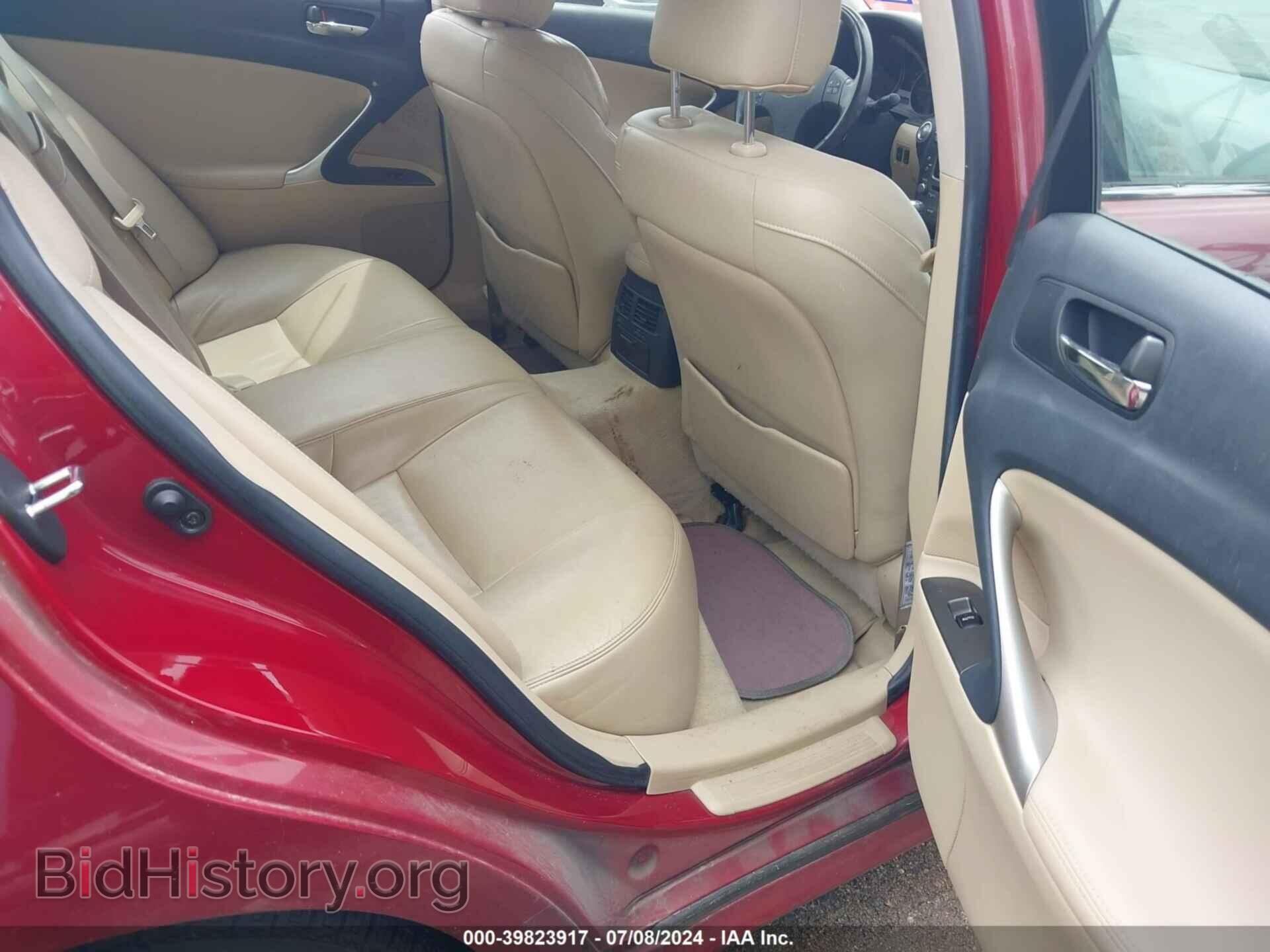 2006 LEXUS IS 250 - VIN: JTHBK262465000388 - Фото 8