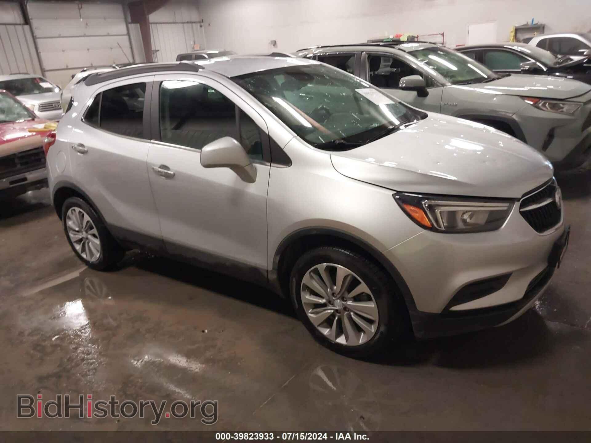 Фотография KL4CJASB8LB026430 - BUICK ENCORE 2020